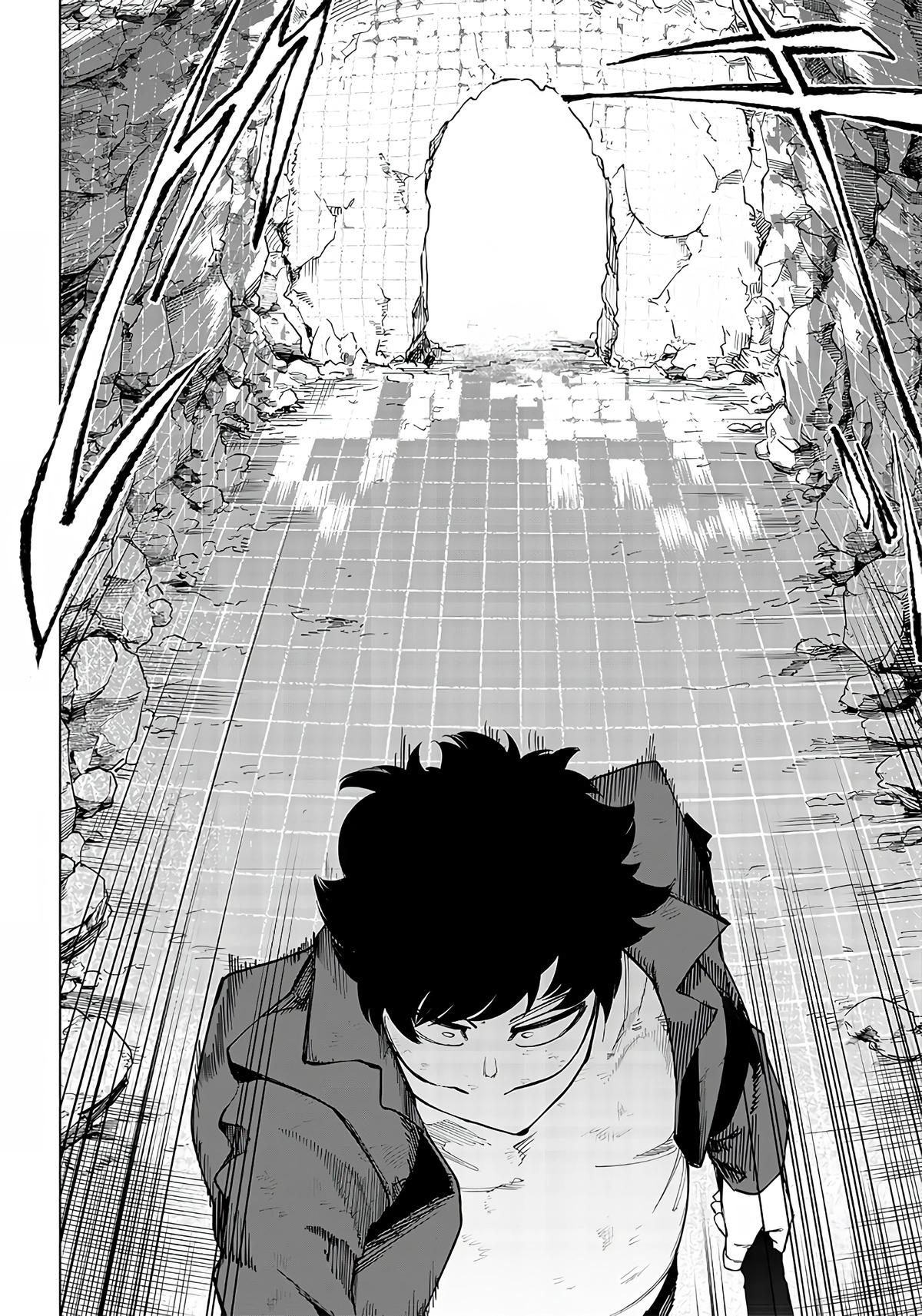 Saiaku no Avalon Chap 9 - Next Chap 10