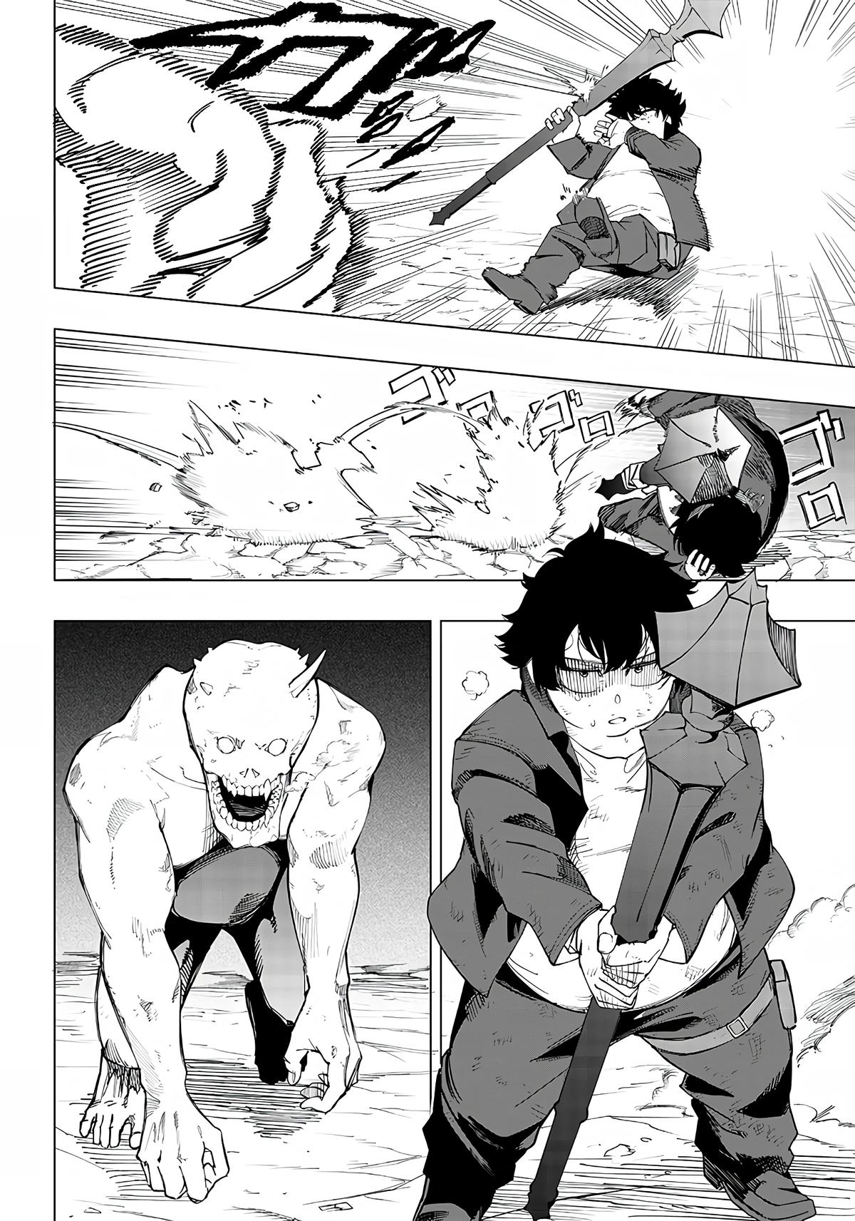 Saiaku no Avalon Chap 9 - Next Chap 10