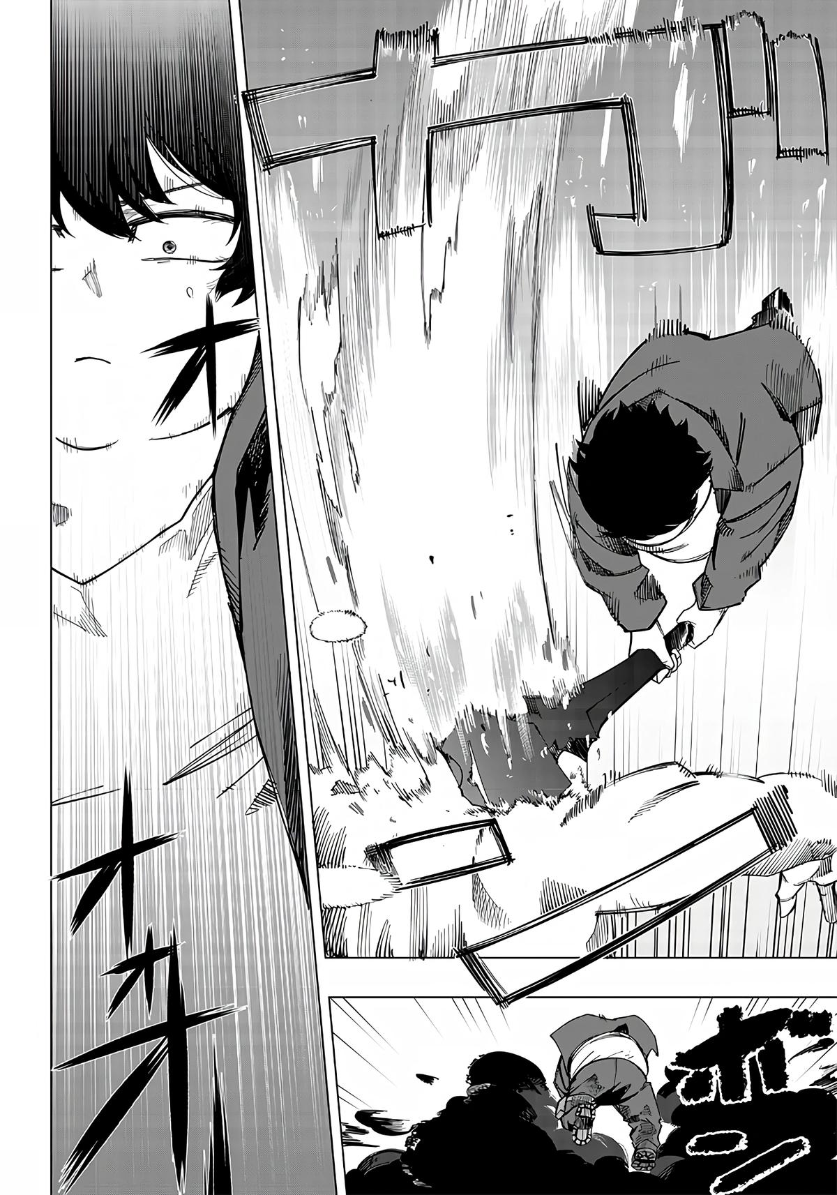 Saiaku no Avalon Chap 9 - Next Chap 10