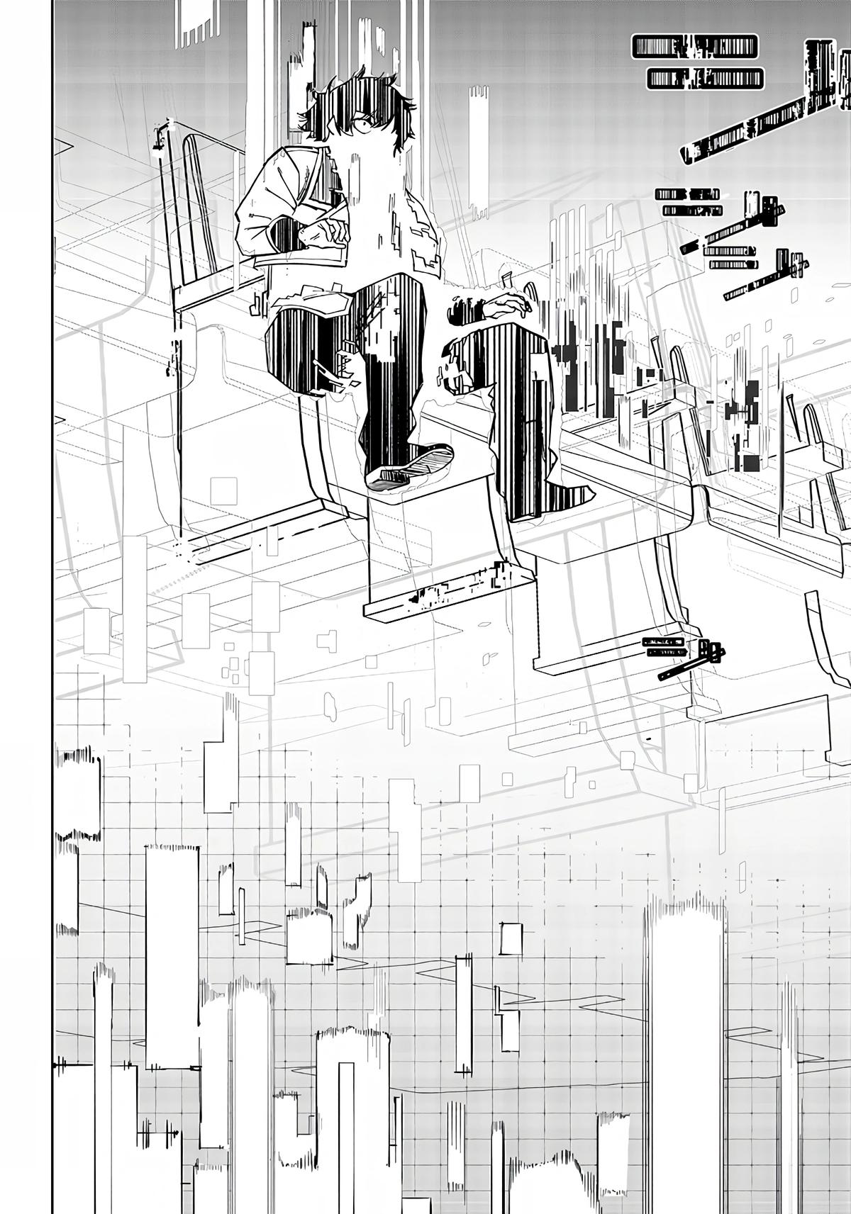 Saiaku no Avalon Chap 1 - Next Chap 2