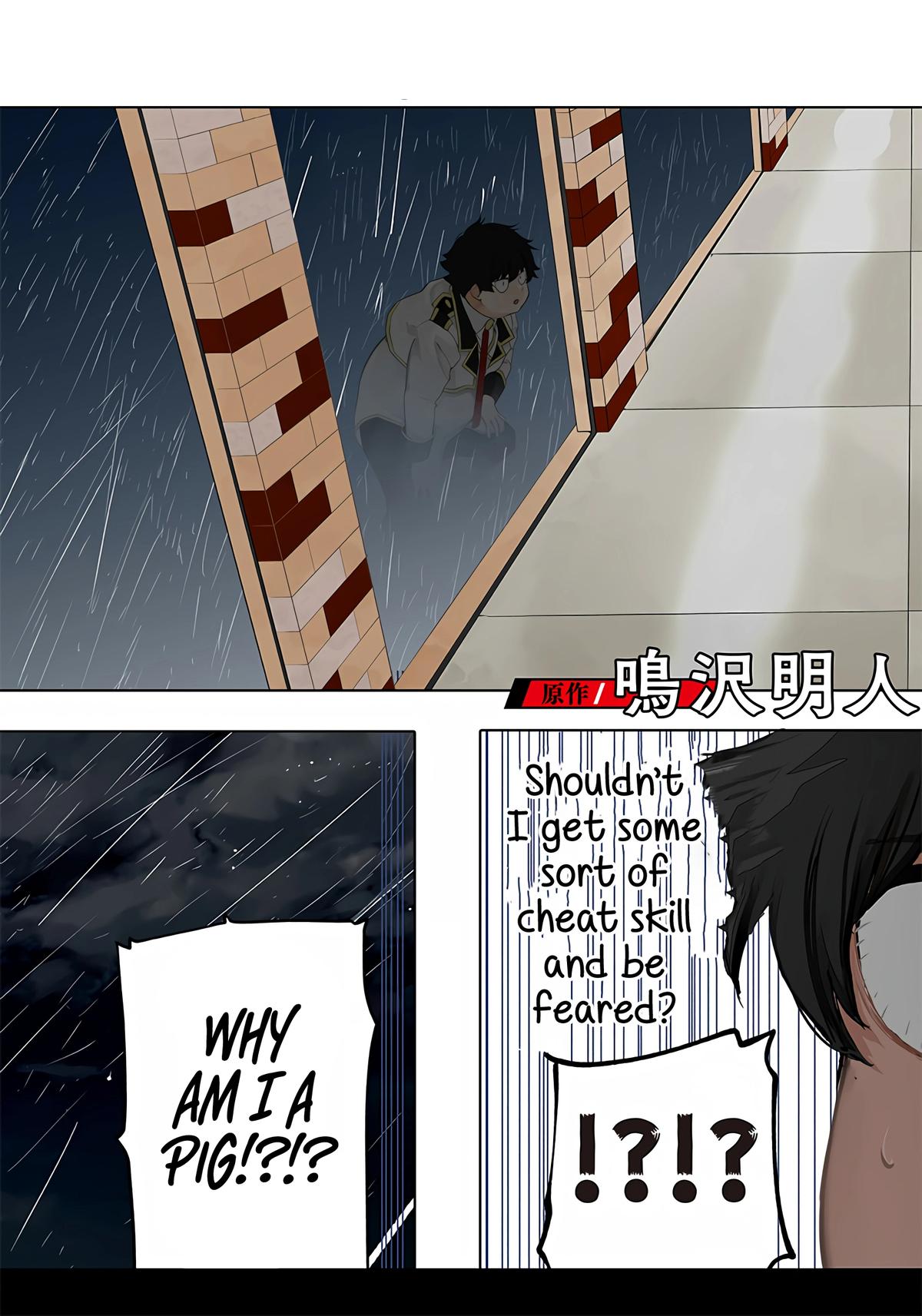 Saiaku no Avalon Chap 1 - Next Chap 2