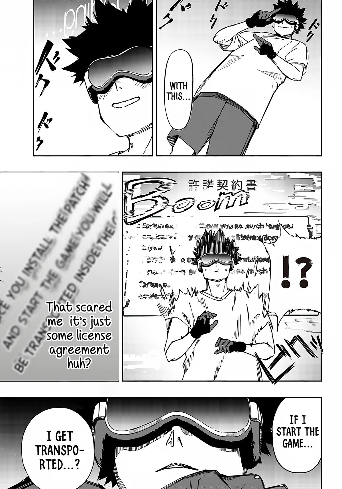Saiaku no Avalon Chap 1 - Next Chap 2