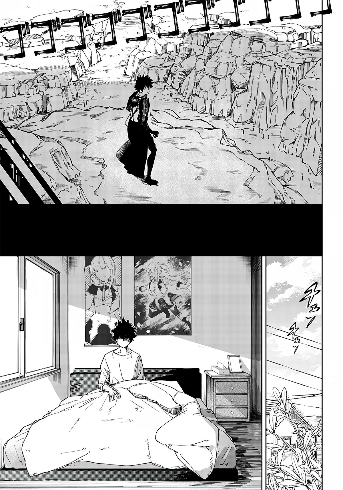 Saiaku no Avalon Chap 1 - Next Chap 2