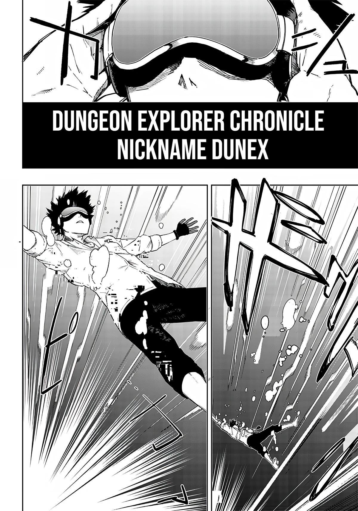 Saiaku no Avalon Chap 1 - Next Chap 2