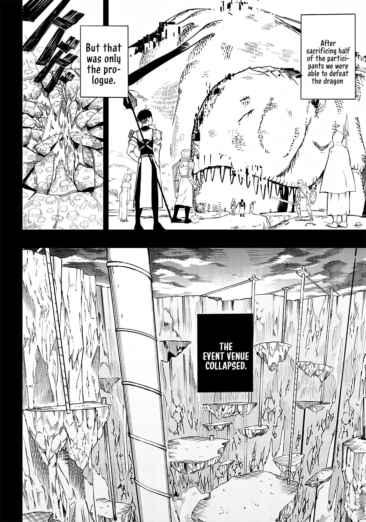 Saiaku no Avalon Chap 1 - Next Chap 2