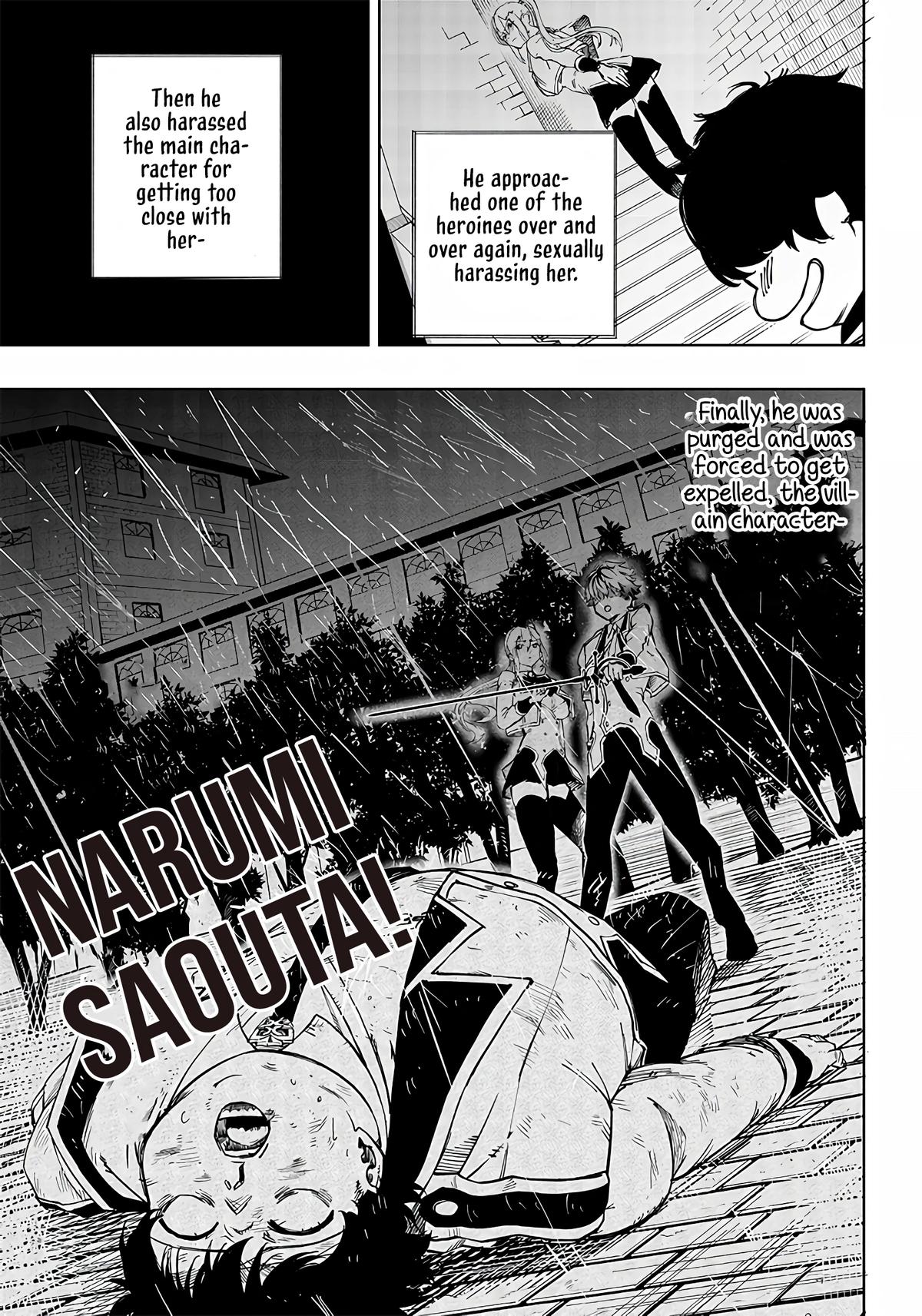 Saiaku no Avalon Chap 1 - Next Chap 2