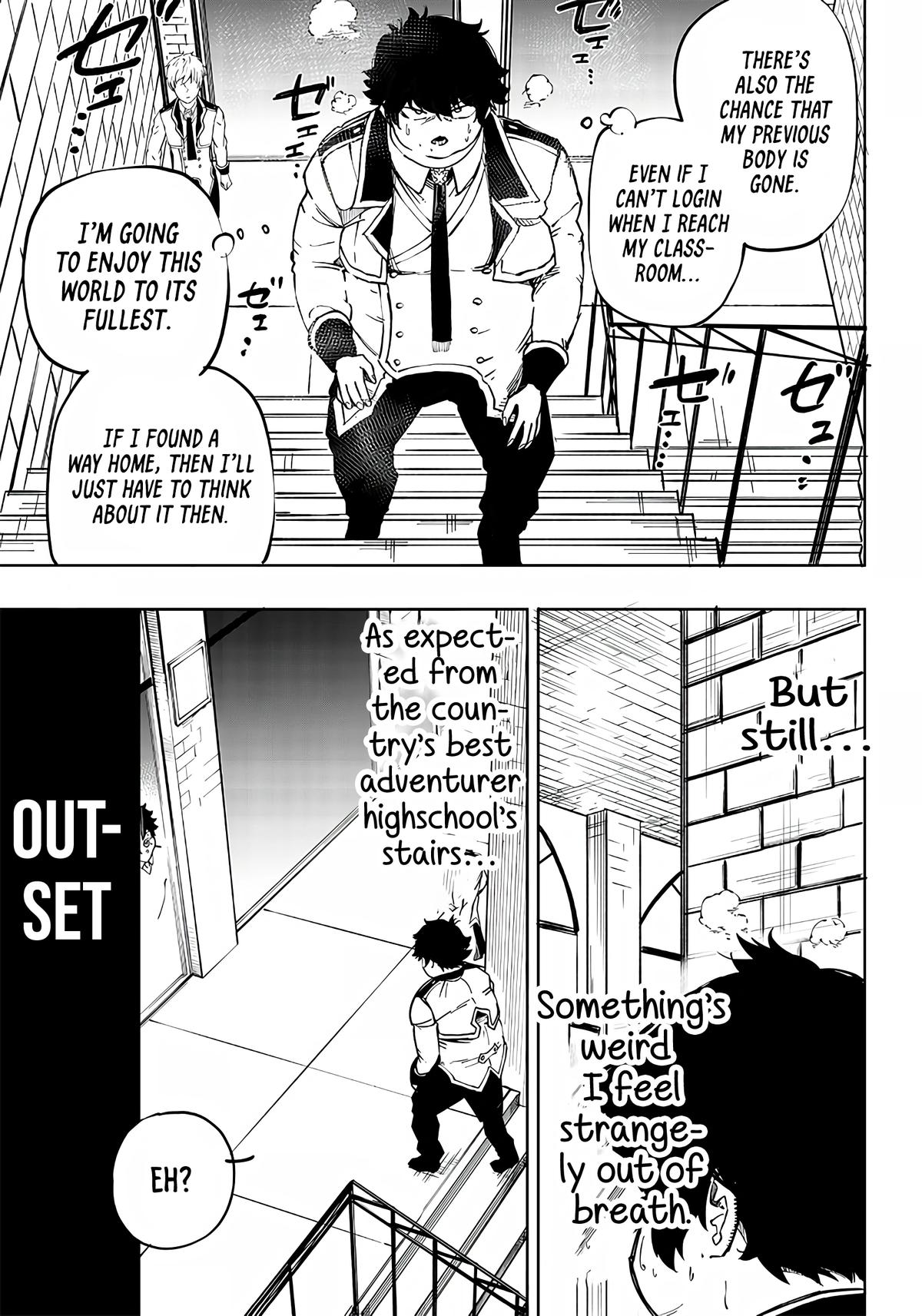 Saiaku no Avalon Chap 1 - Next Chap 2