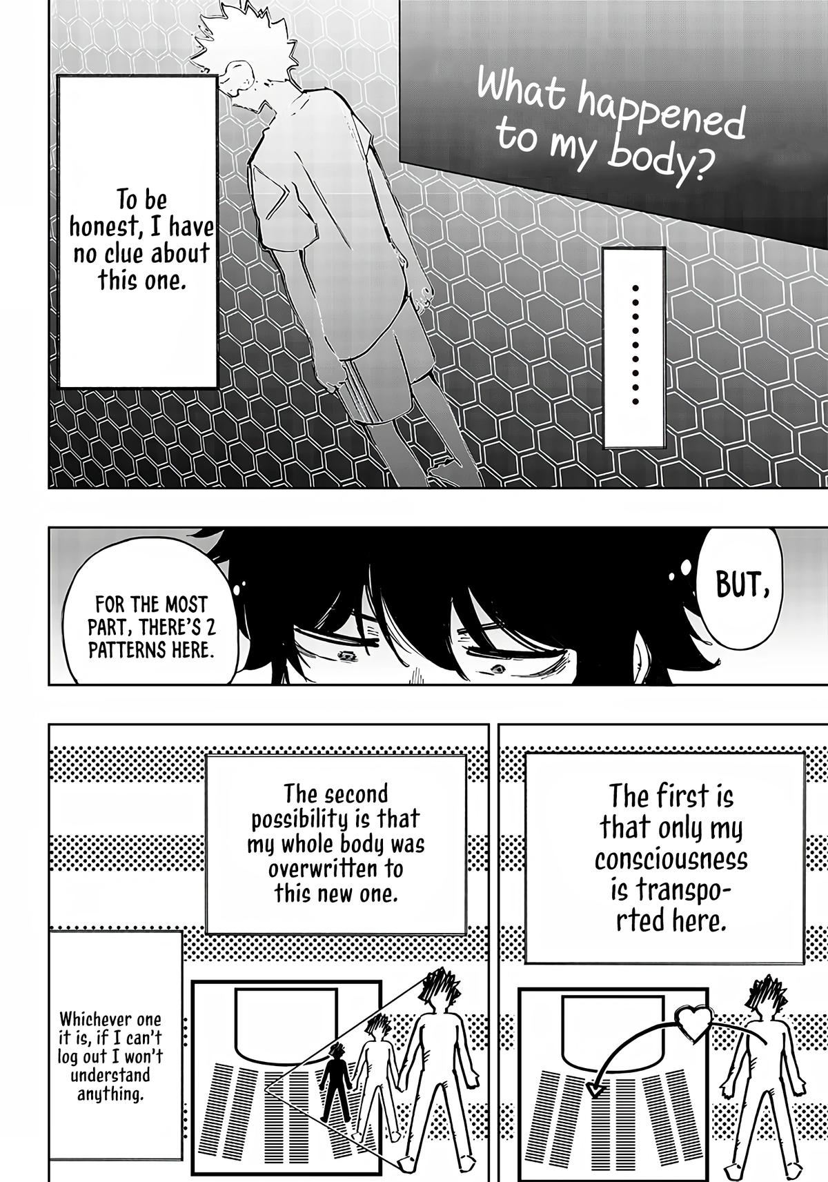 Saiaku no Avalon Chap 1 - Next Chap 2