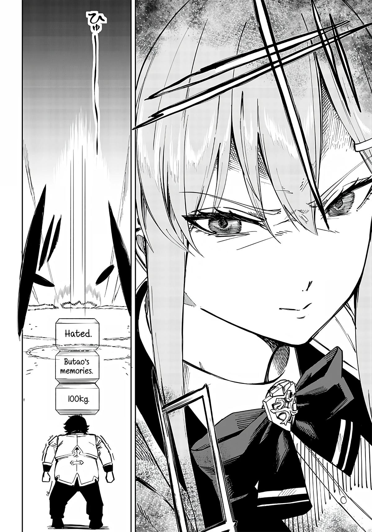 Saiaku no Avalon Chap 1 - Next Chap 2