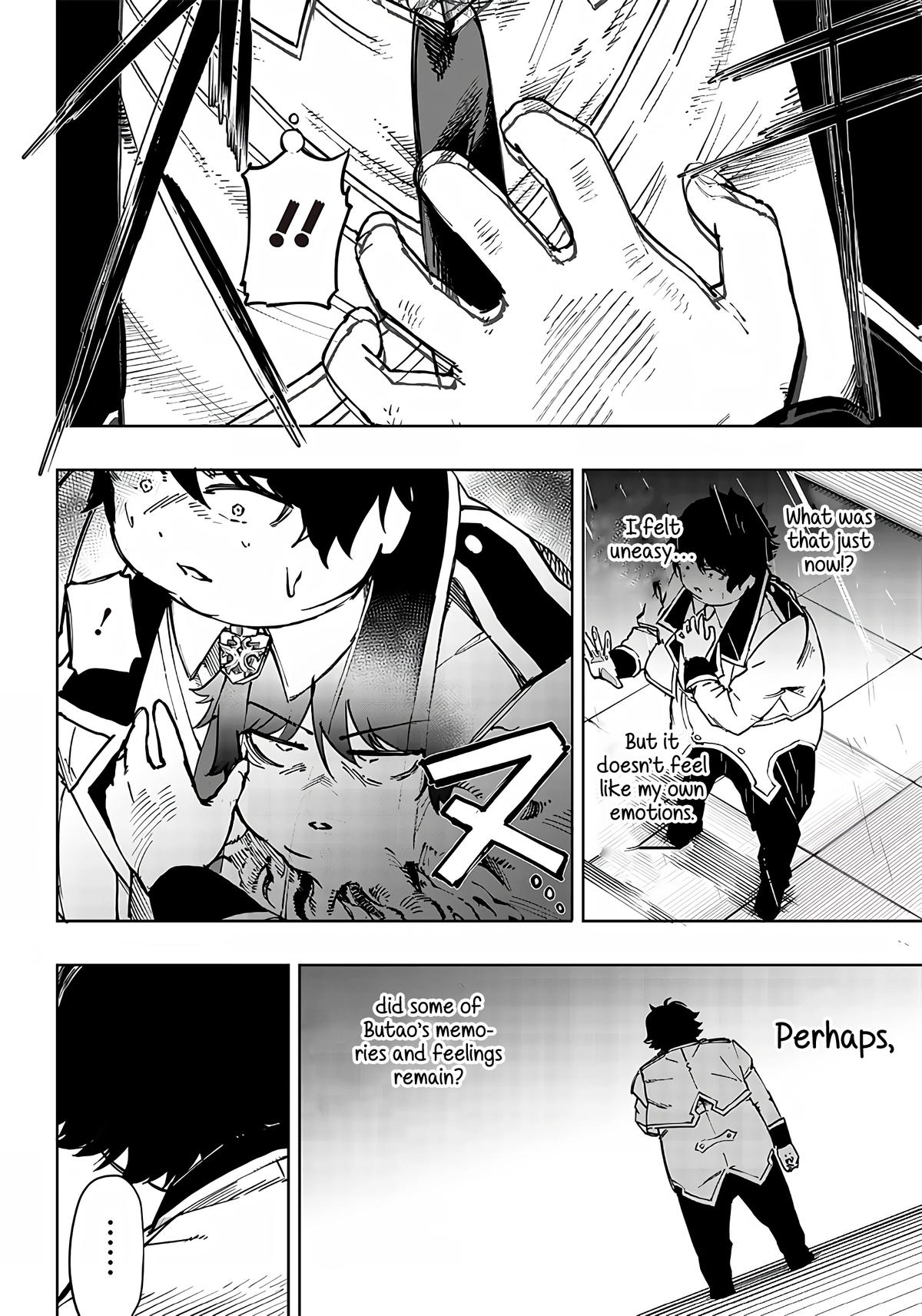 Saiaku no Avalon Chap 1 - Next Chap 2