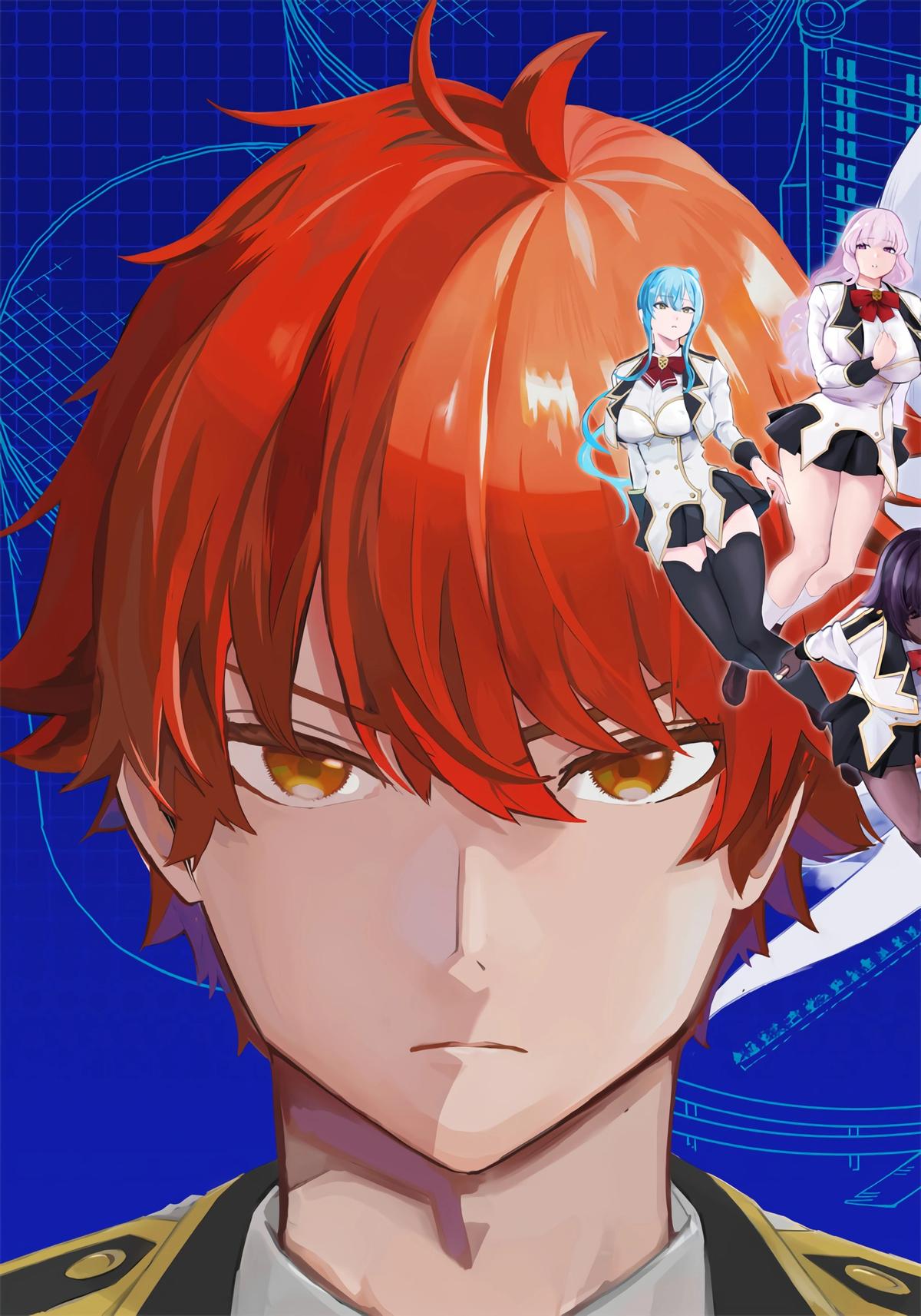 Saiaku no Avalon Chap 1 - Next Chap 2