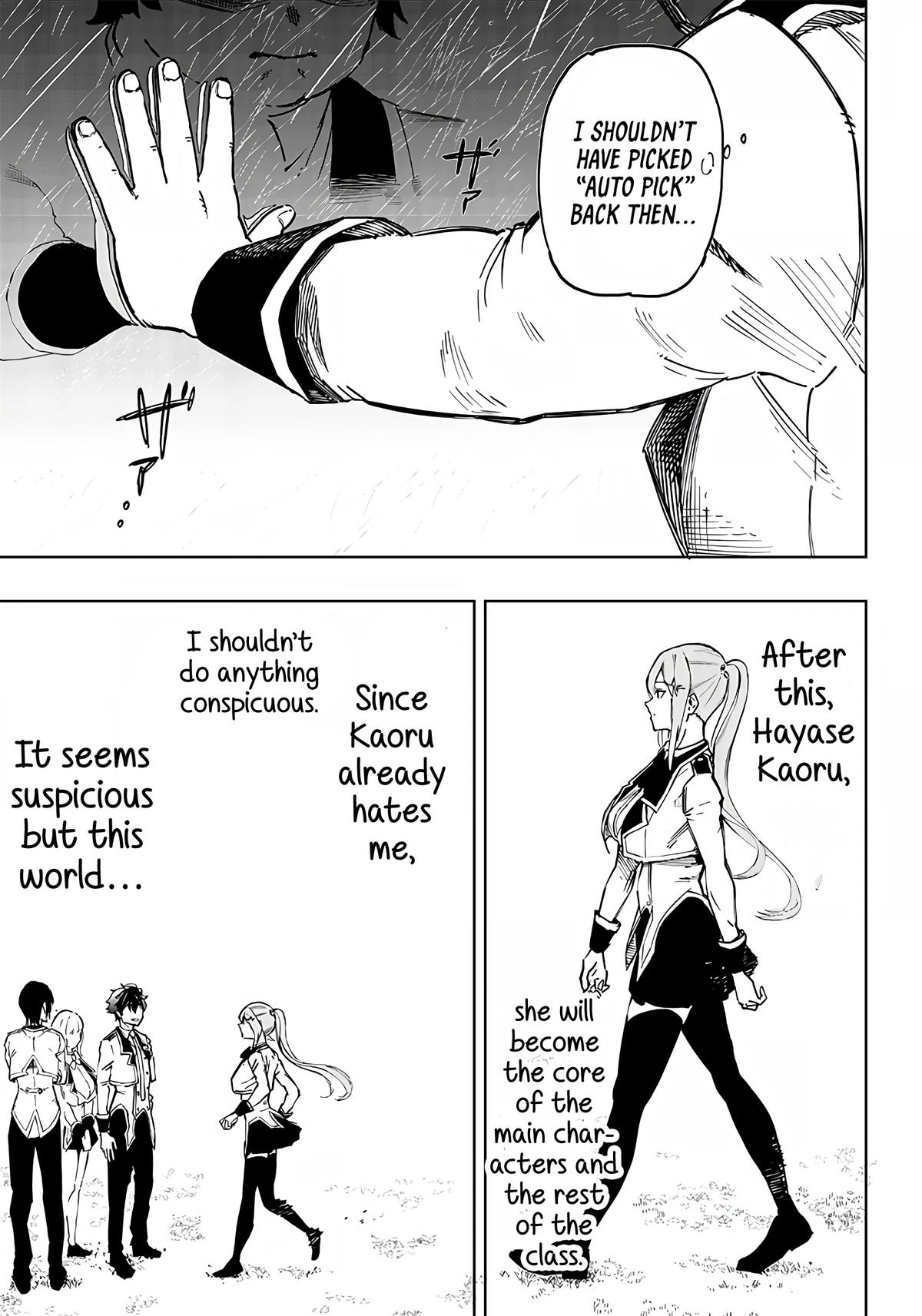 Saiaku no Avalon Chap 1 - Next Chap 2