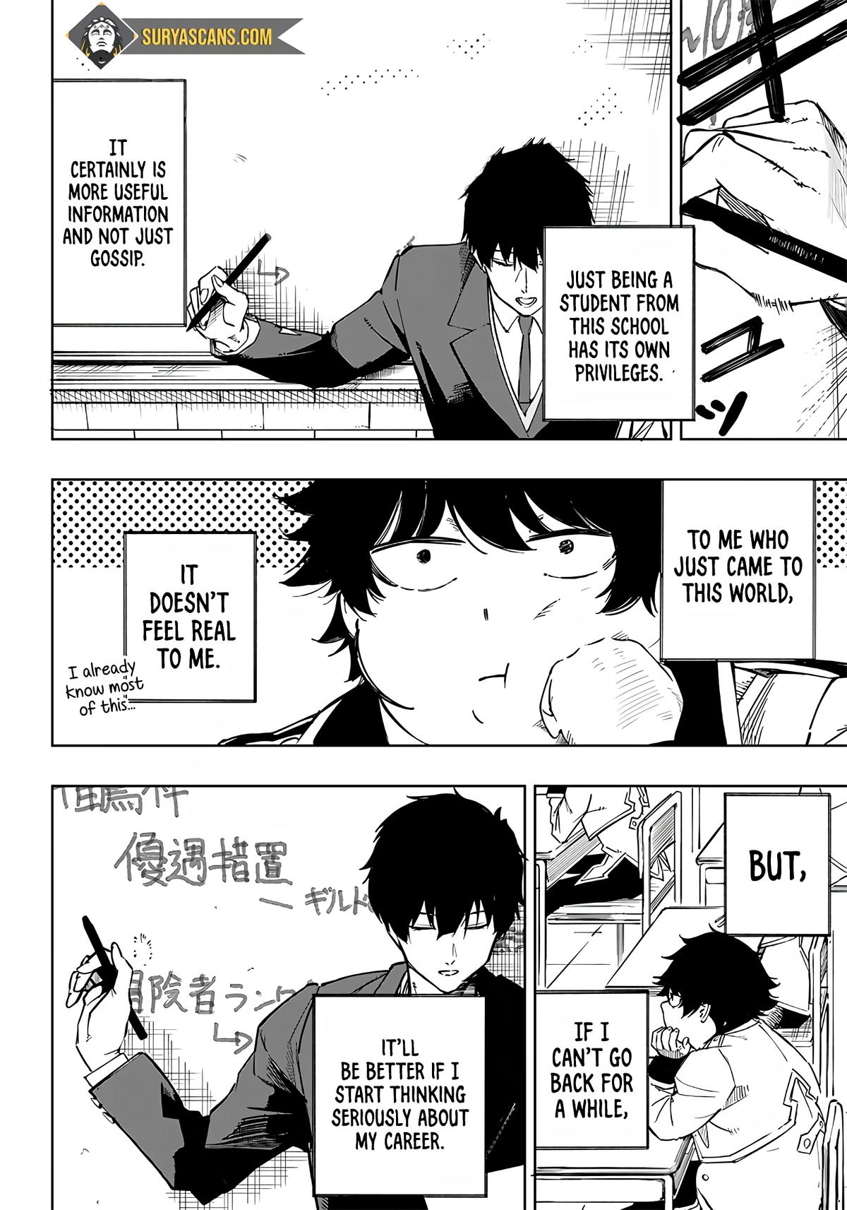 Saiaku no Avalon Chap 2 - Next Chap 3
