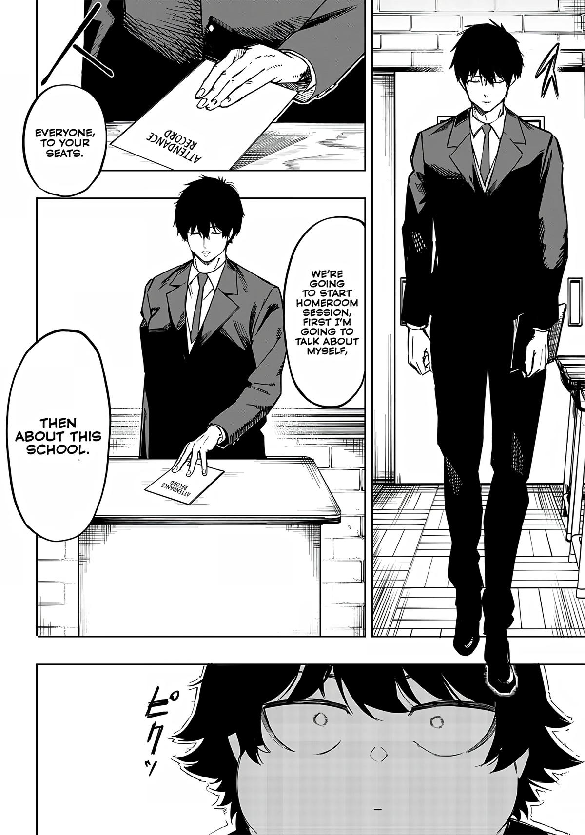 Saiaku no Avalon Chap 2 - Next Chap 3
