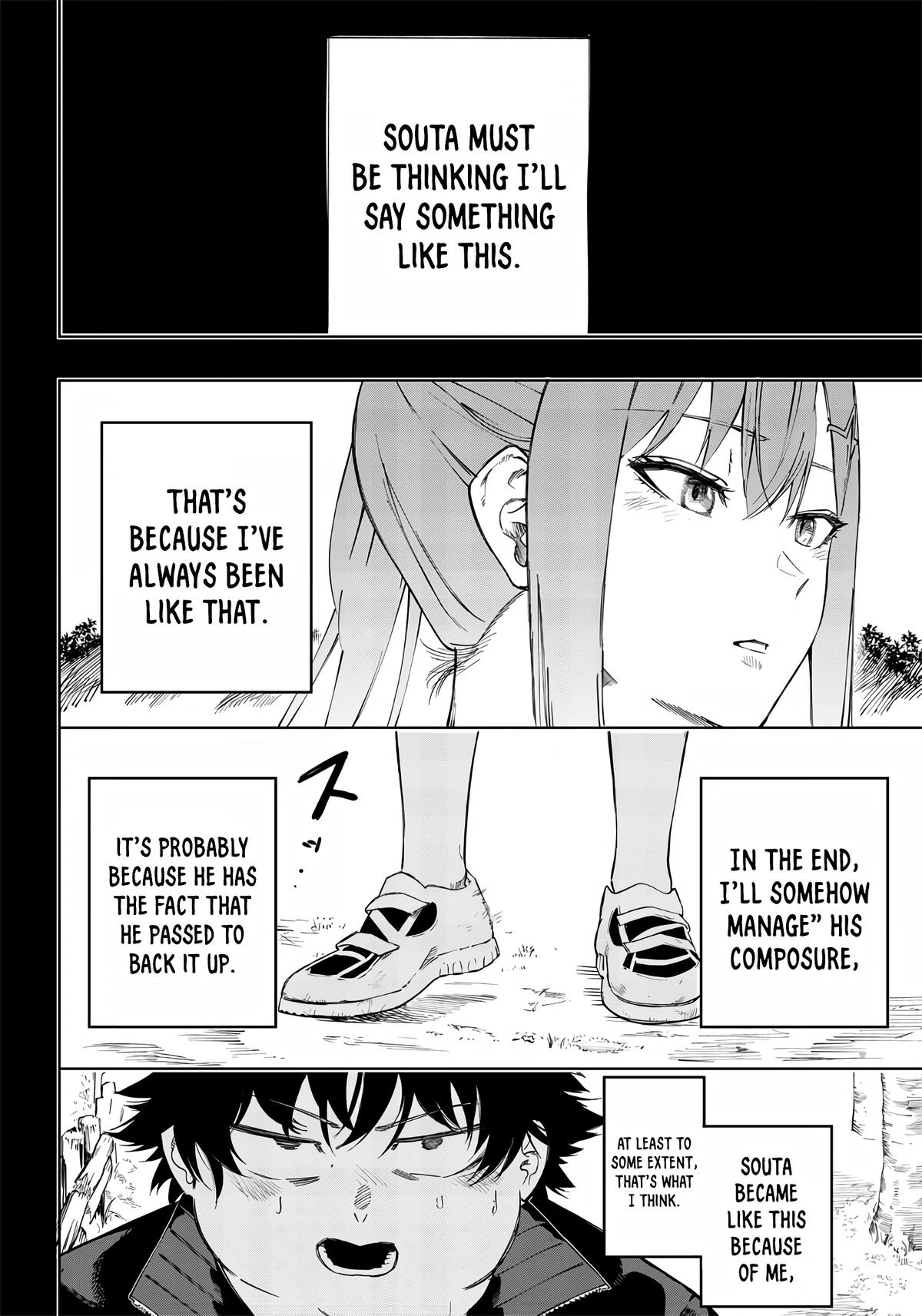 Saiaku no Avalon Chap 3 - Next Chap 4