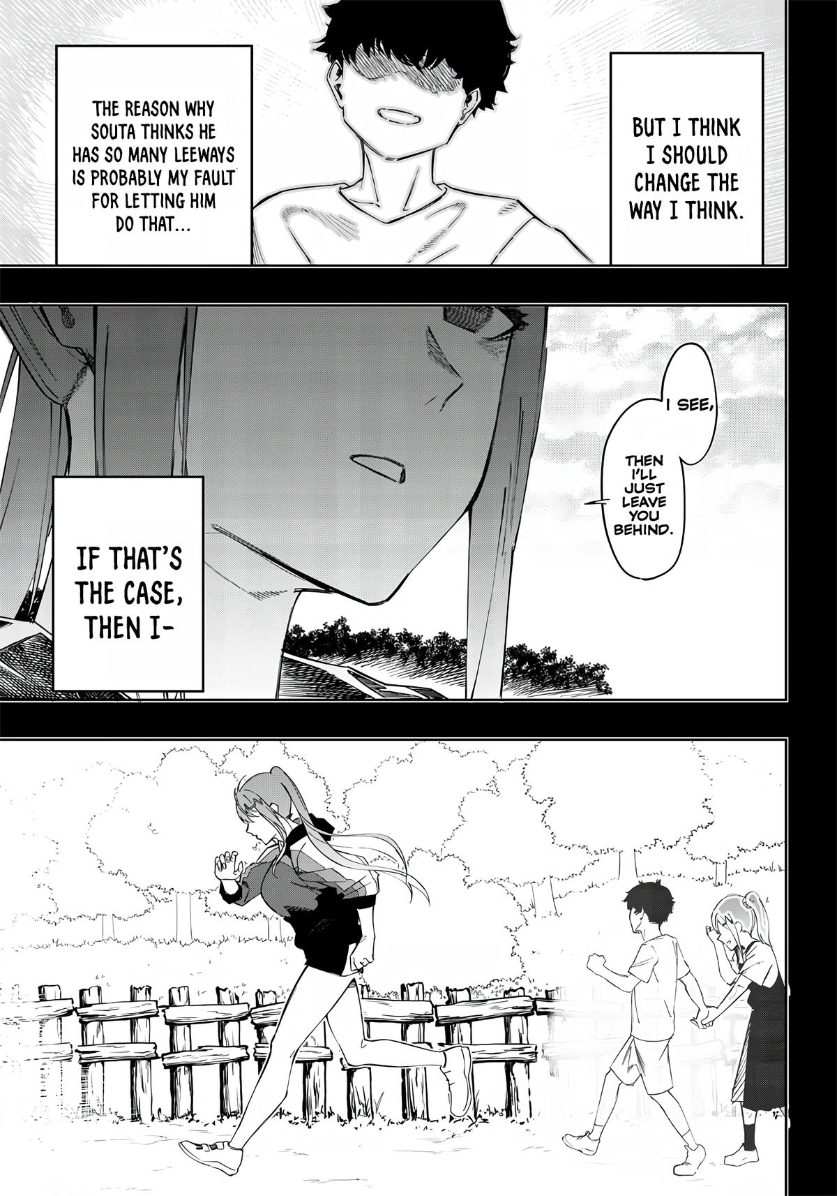 Saiaku no Avalon Chap 3 - Next Chap 4