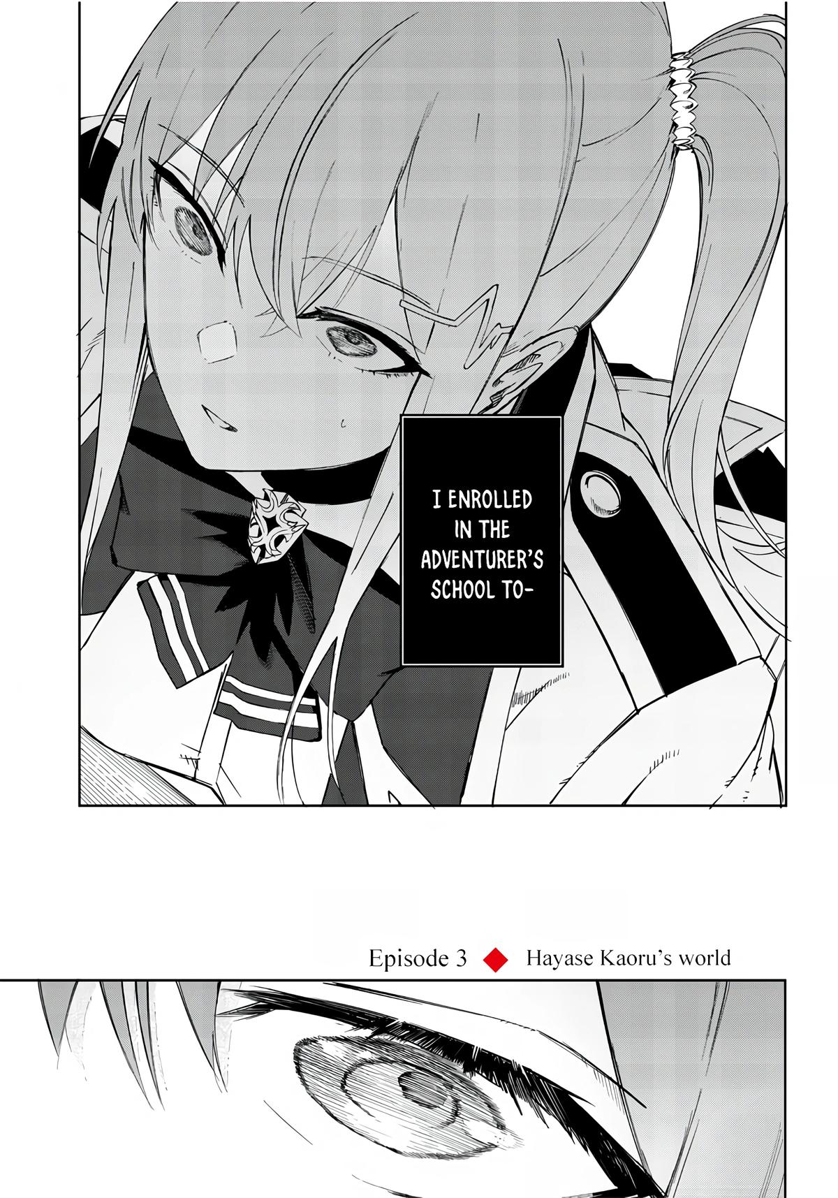Saiaku no Avalon Chap 3 - Next Chap 4
