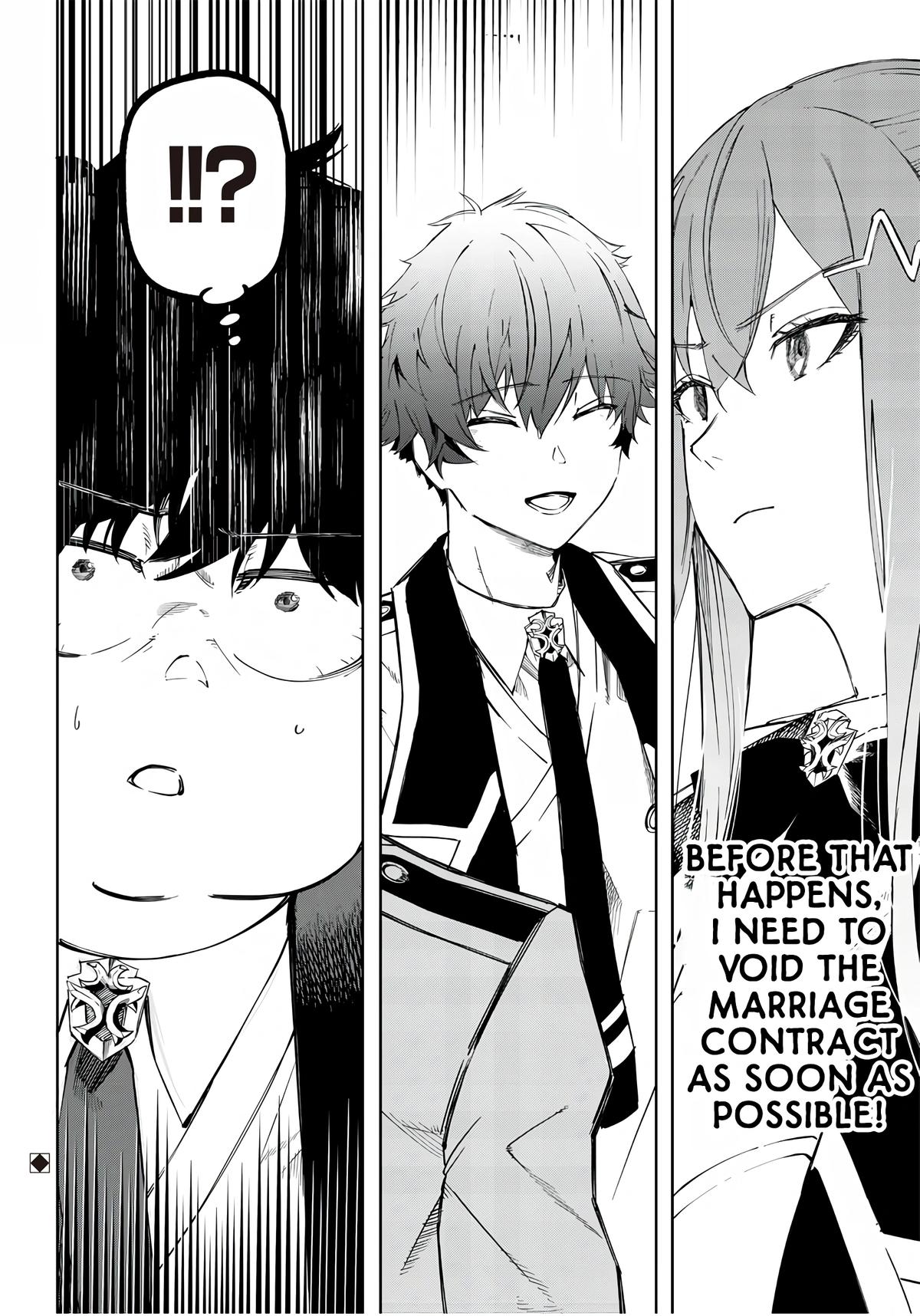 Saiaku no Avalon Chap 3 - Next Chap 4
