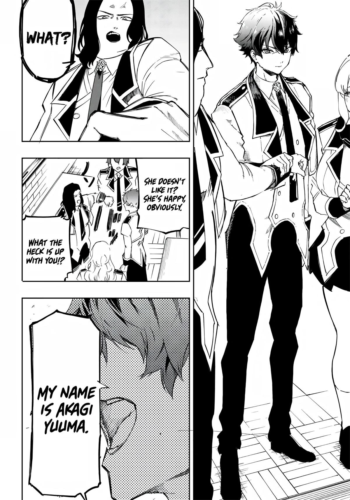 Saiaku no Avalon Chap 3 - Next Chap 4