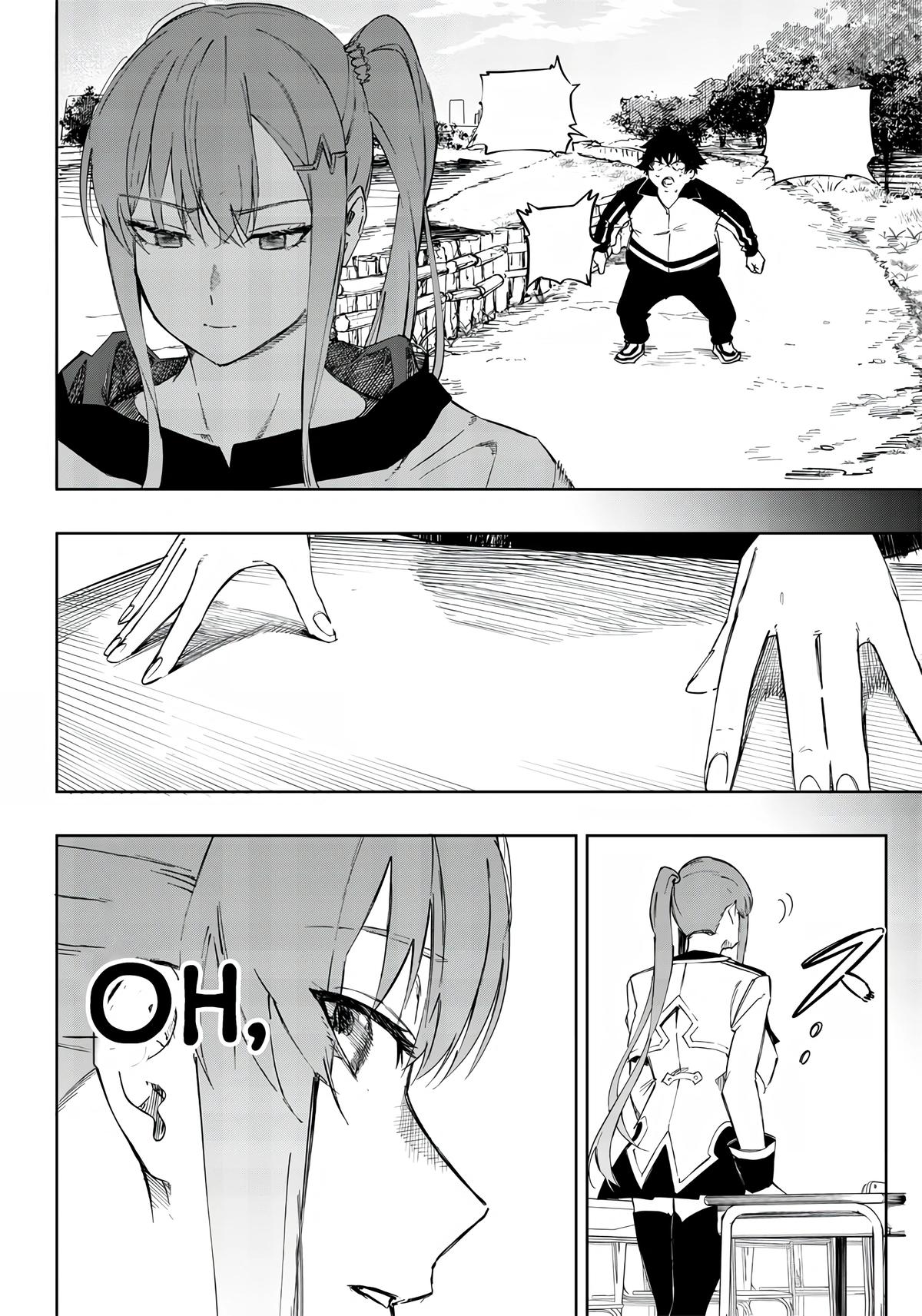 Saiaku no Avalon Chap 3 - Next Chap 4