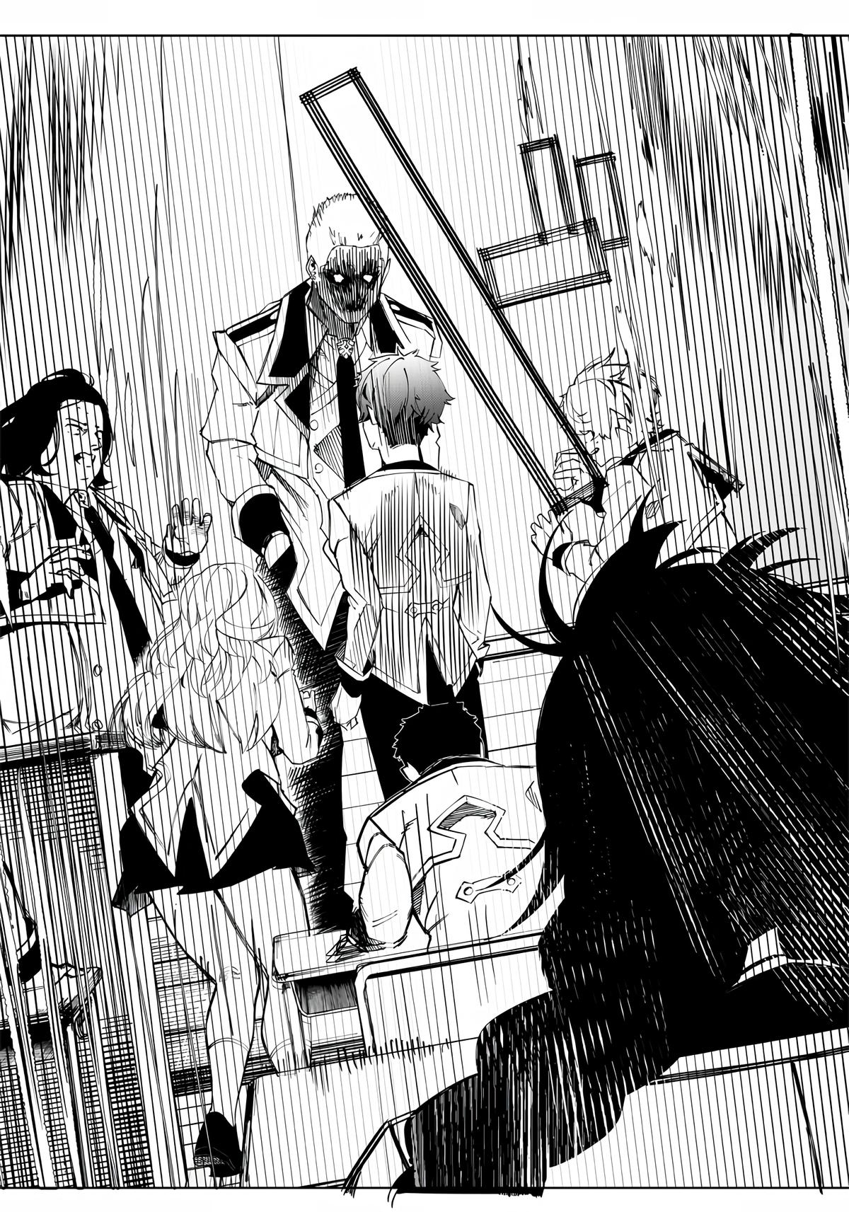 Saiaku no Avalon Chap 3 - Next Chap 4