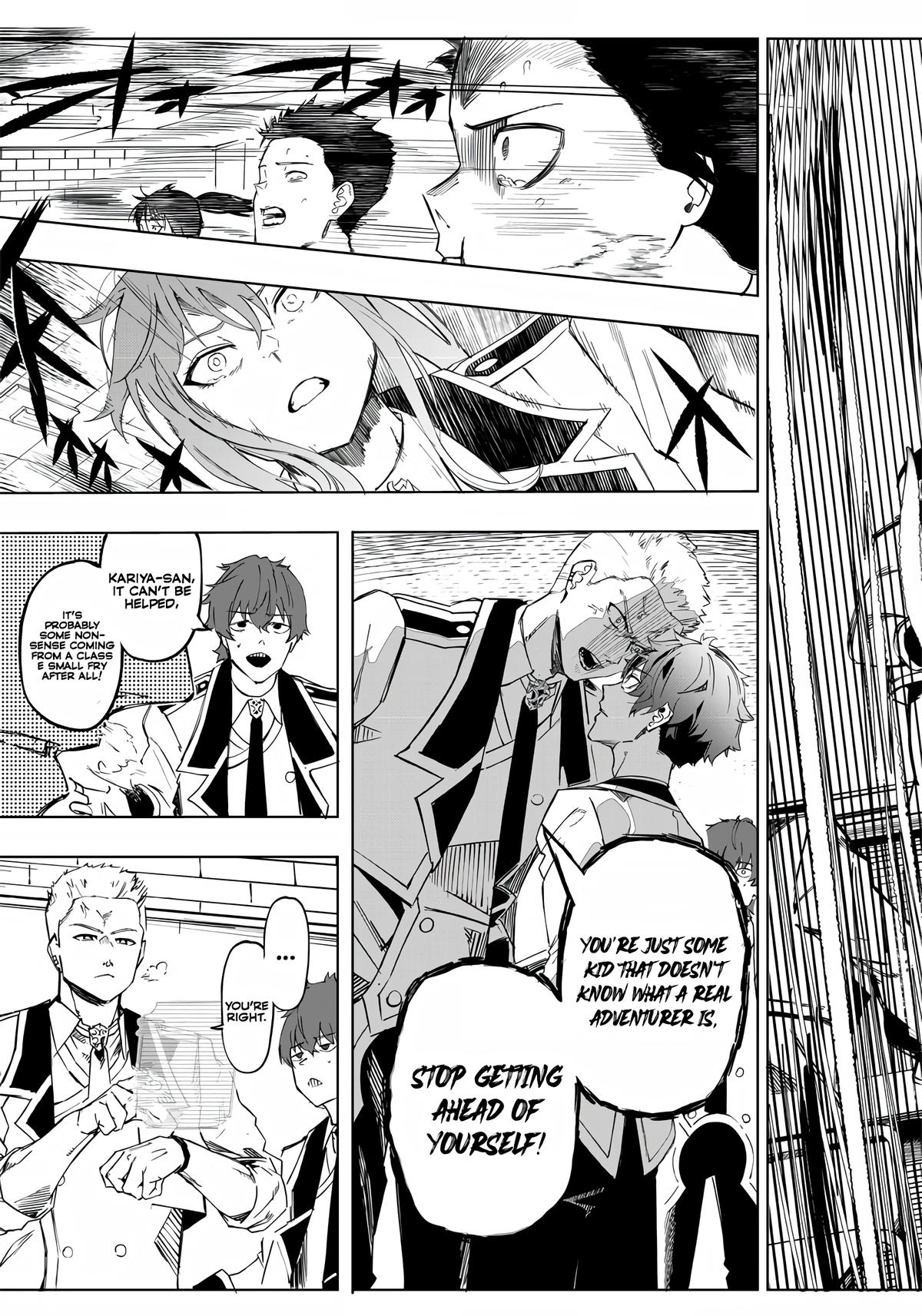 Saiaku no Avalon Chap 3 - Next Chap 4