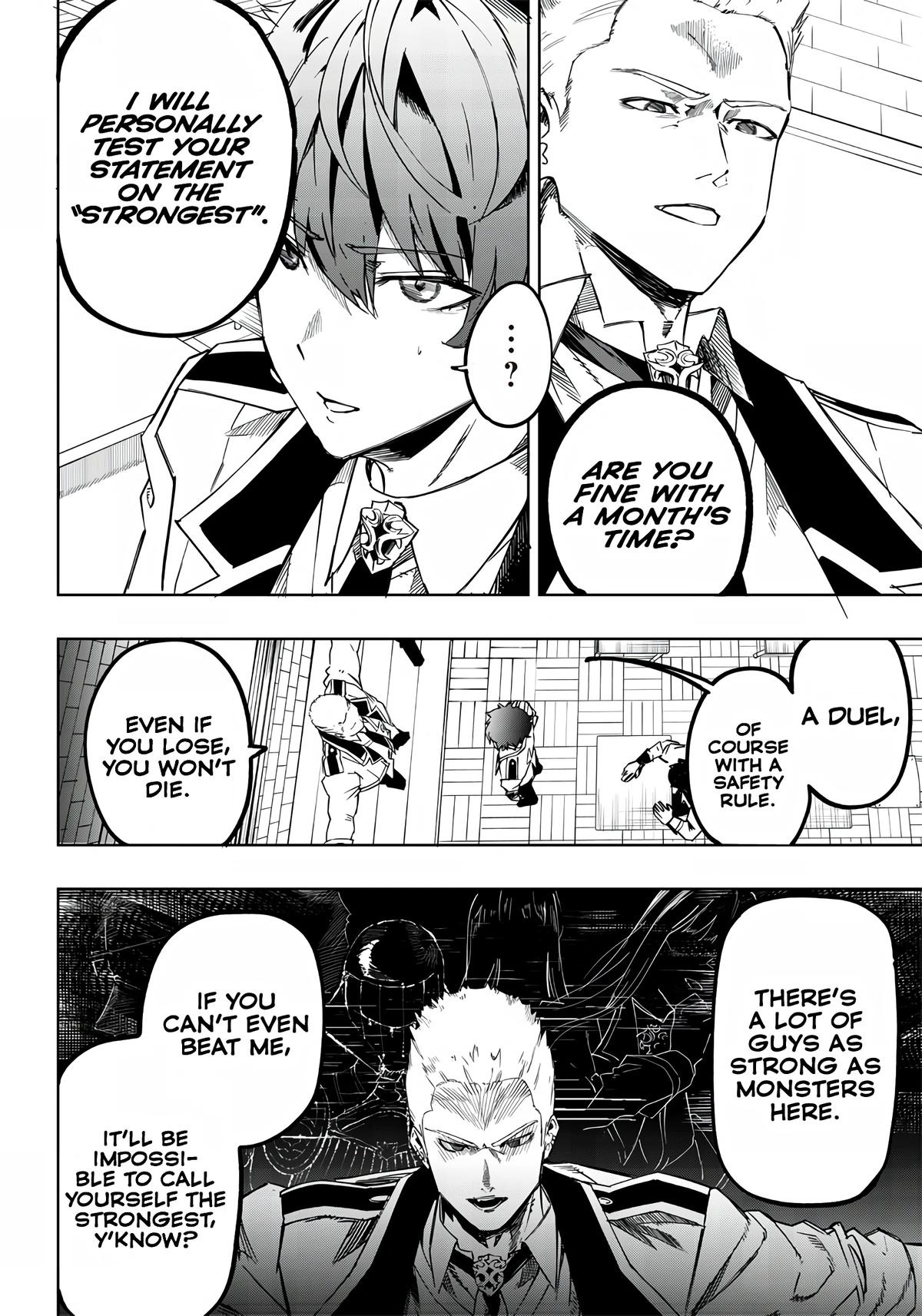 Saiaku no Avalon Chap 3 - Next Chap 4