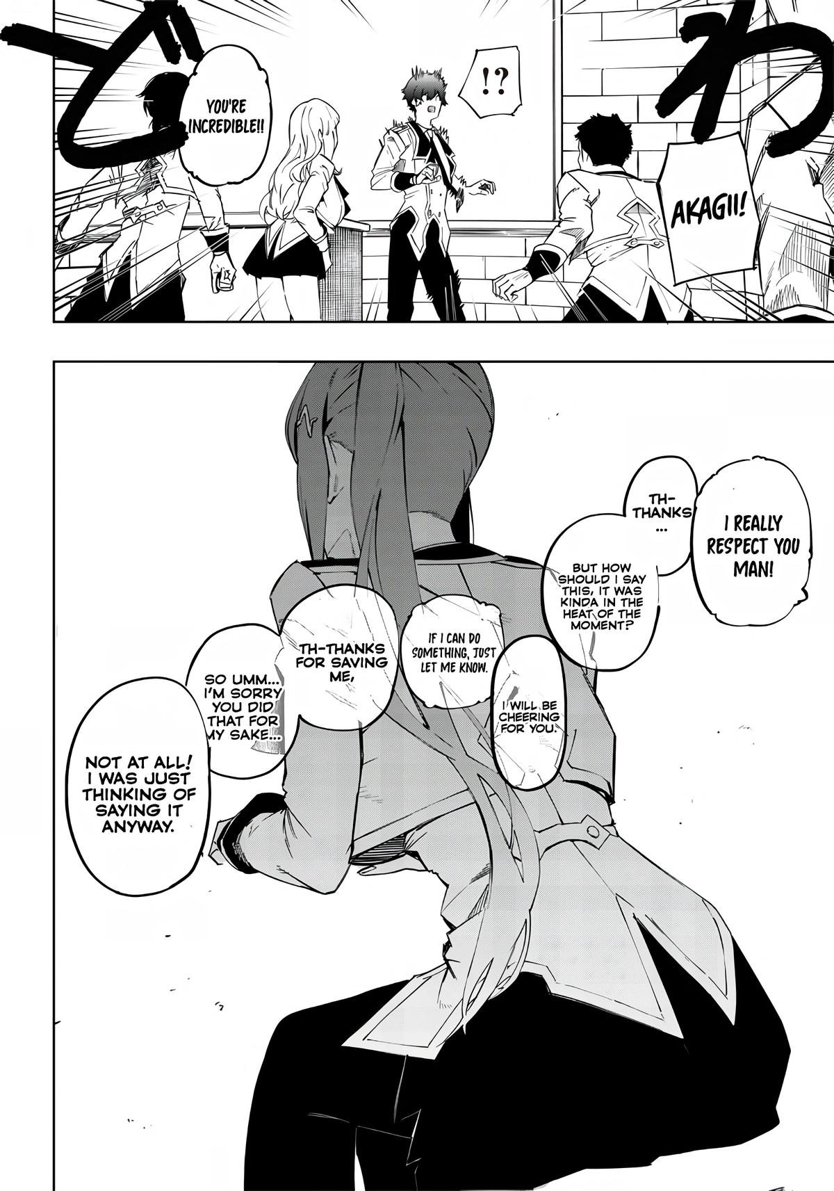 Saiaku no Avalon Chap 3 - Next Chap 4