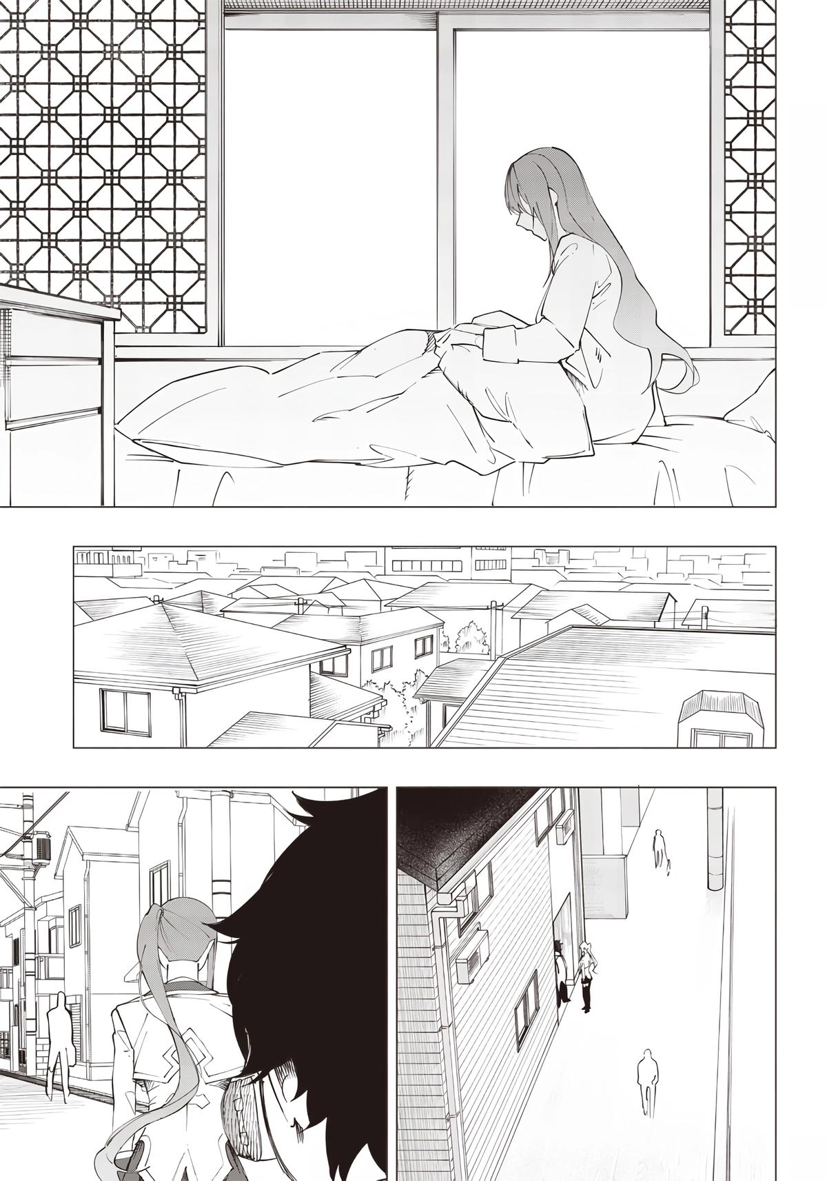 Saiaku no Avalon Chap 17 - Next Chap 18