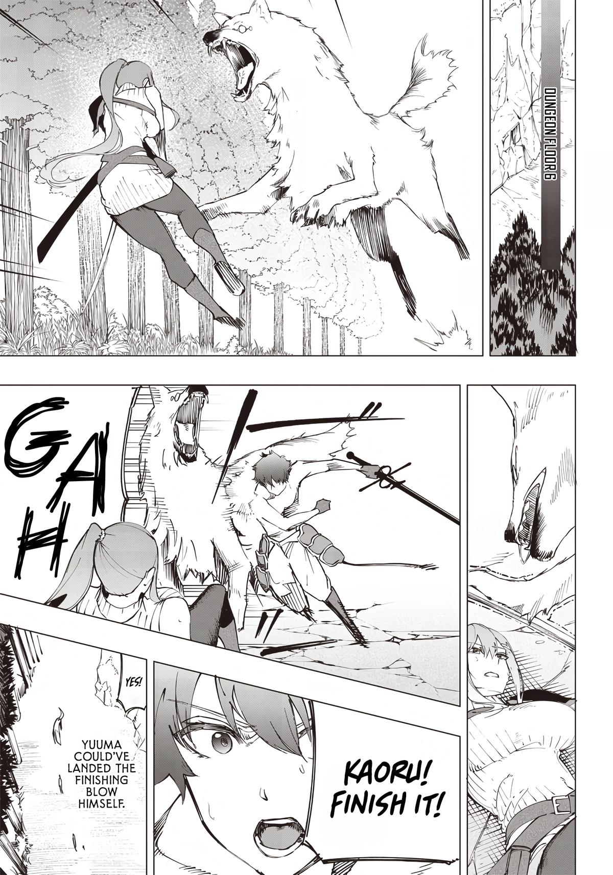 Saiaku no Avalon Chap 17 - Next Chap 18