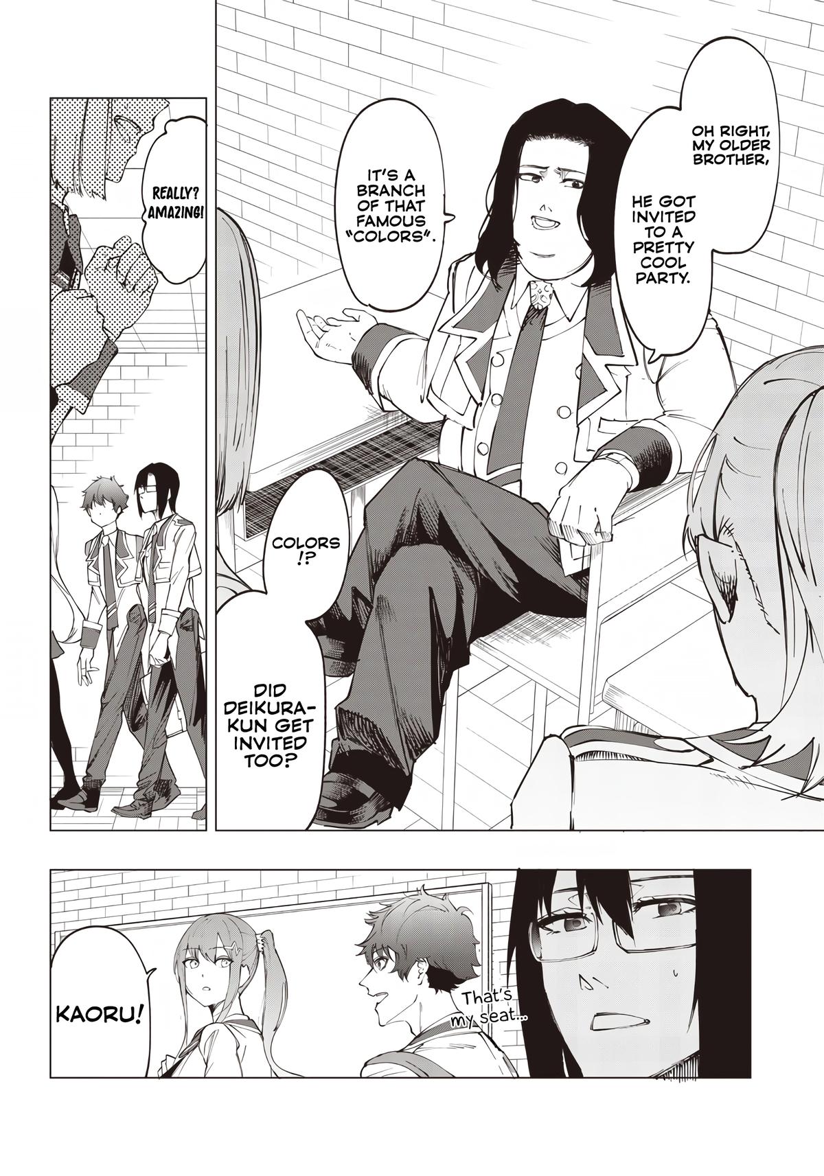 Saiaku no Avalon Chap 17 - Next Chap 18