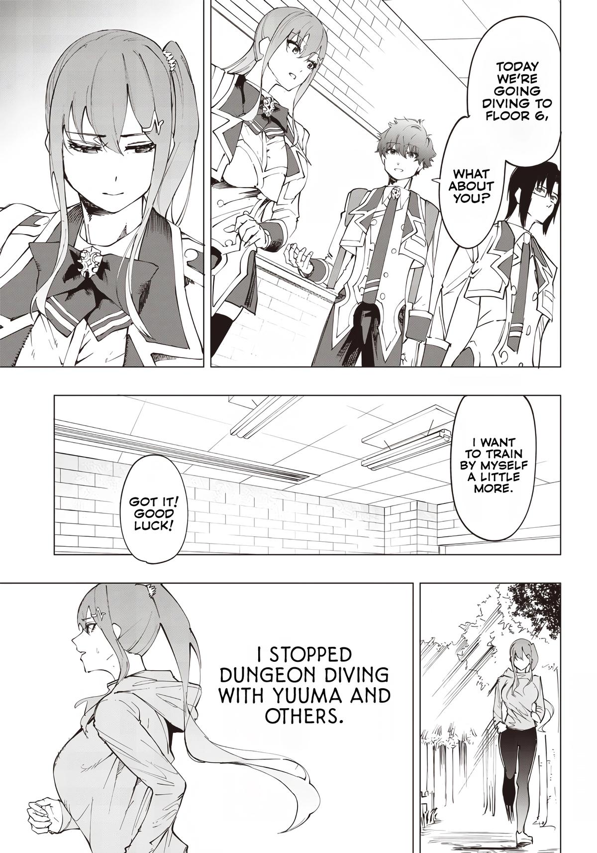 Saiaku no Avalon Chap 17 - Next Chap 18