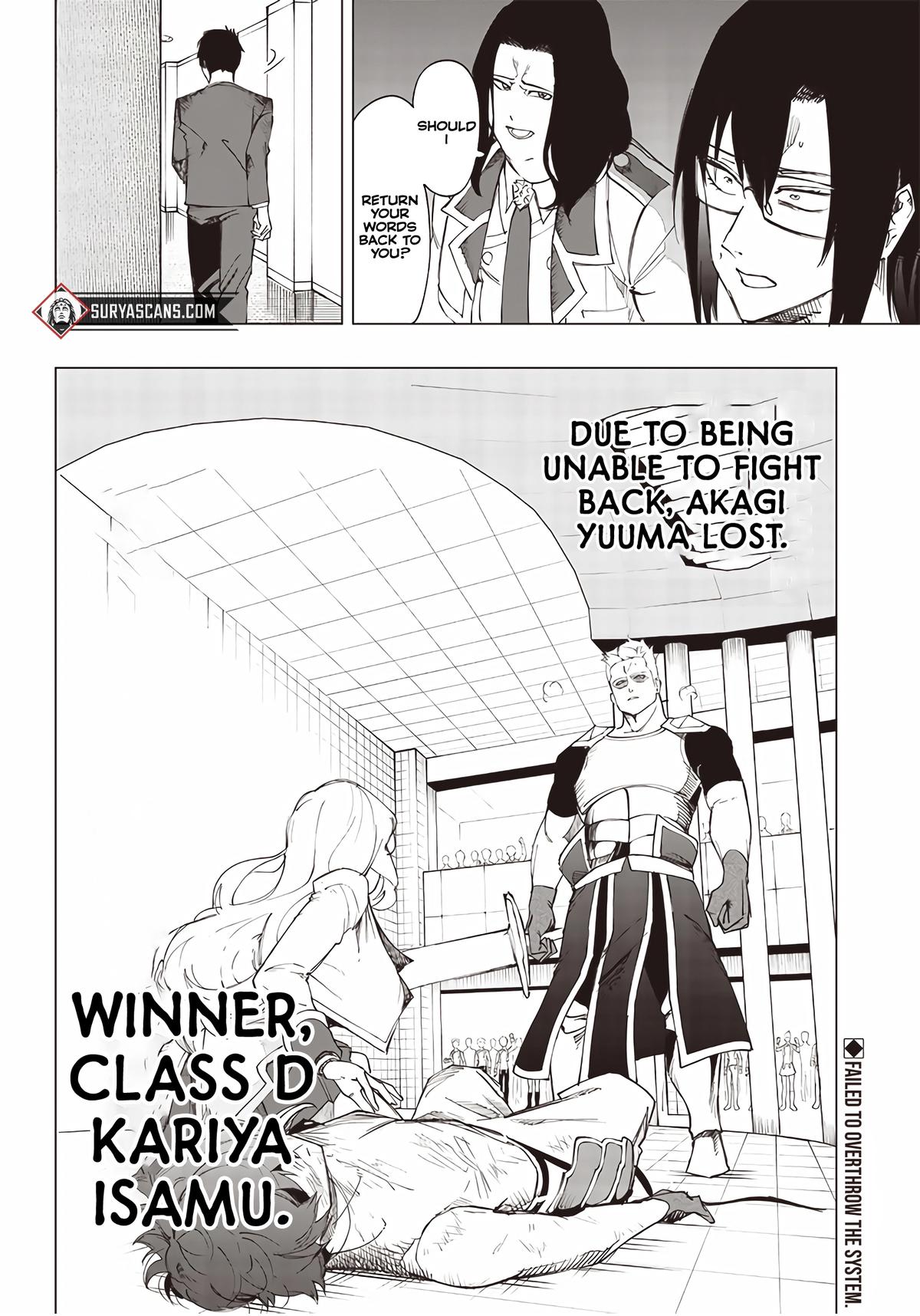 Saiaku no Avalon Chap 14 - Next Chap 15
