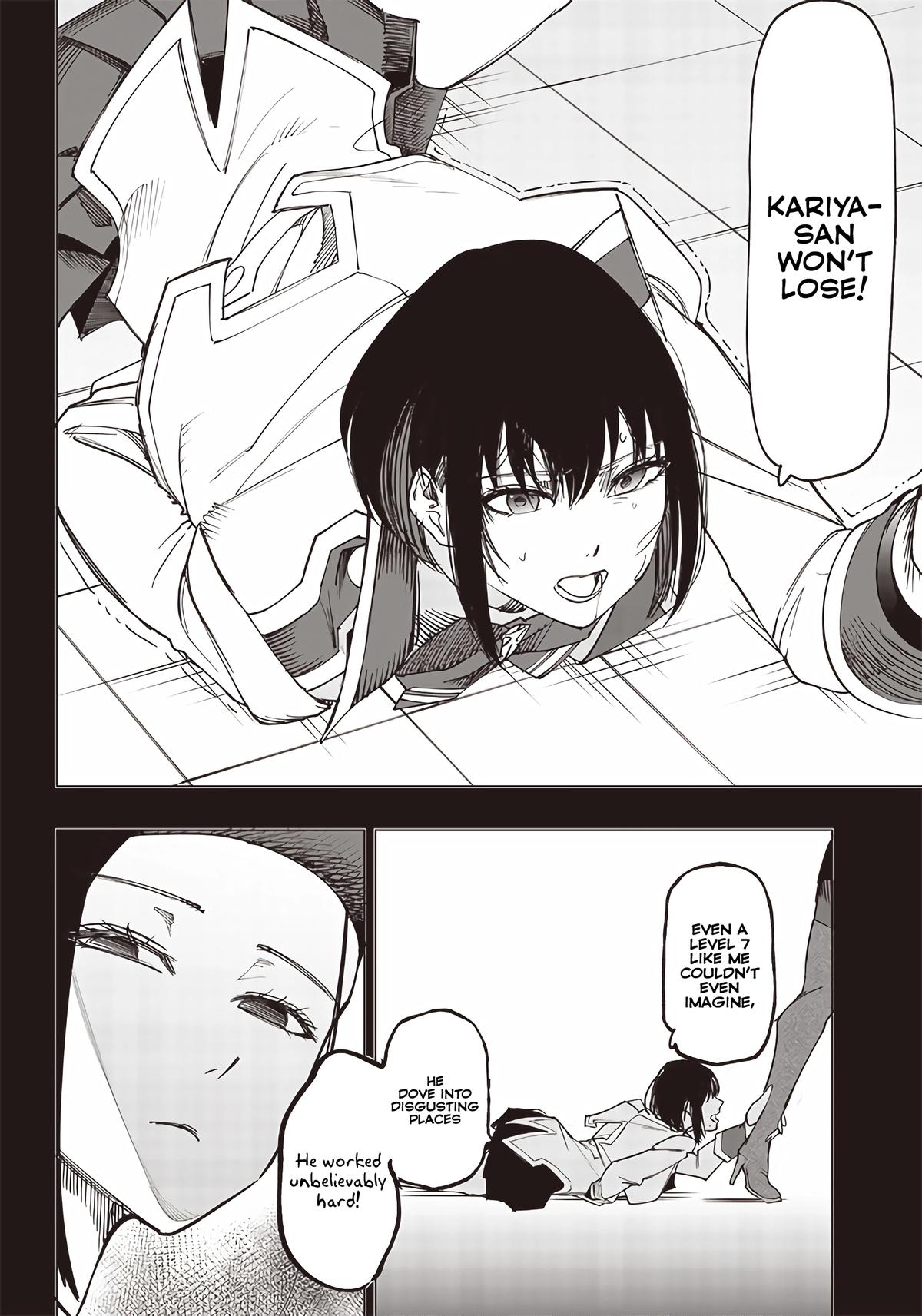 Saiaku no Avalon Chap 14 - Next Chap 15