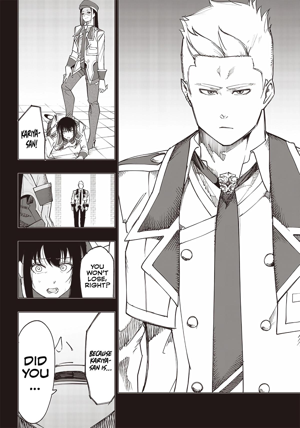 Saiaku no Avalon Chap 14 - Next Chap 15
