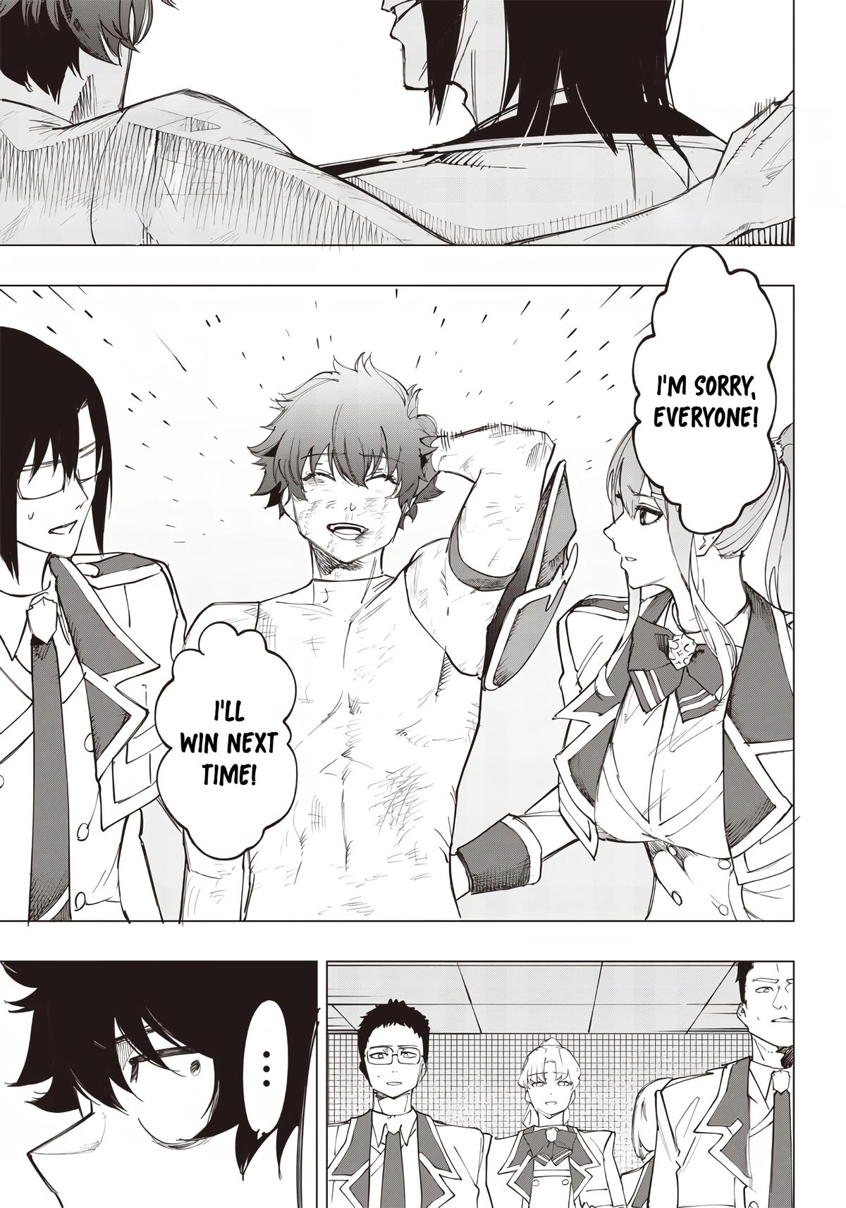 Saiaku no Avalon Chap 15 - Next Chap 16