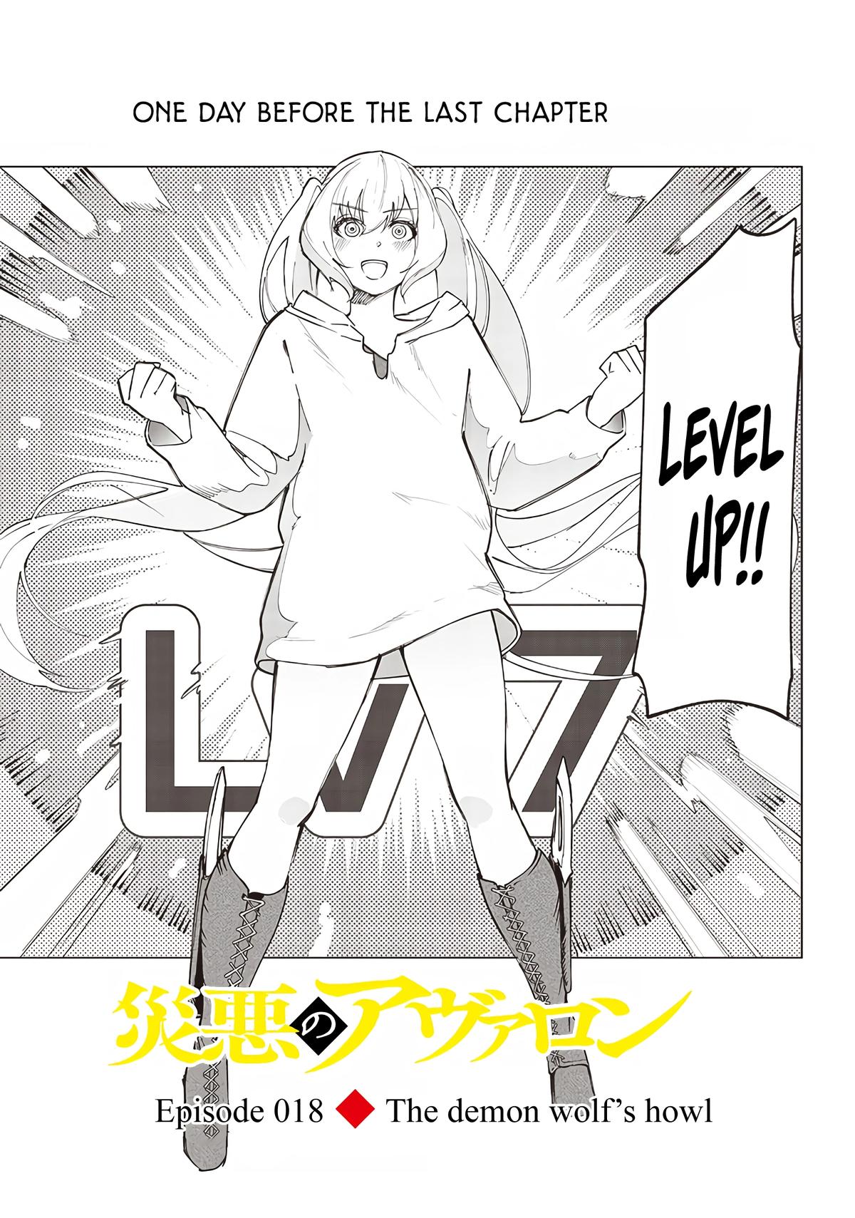 Saiaku no Avalon Chap 18 - Next Chap 19