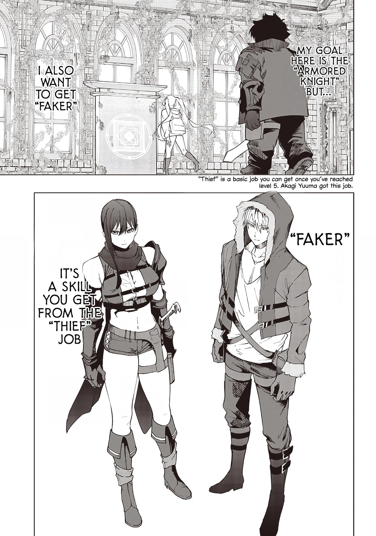 Saiaku no Avalon Chap 19 - Next Chap 20