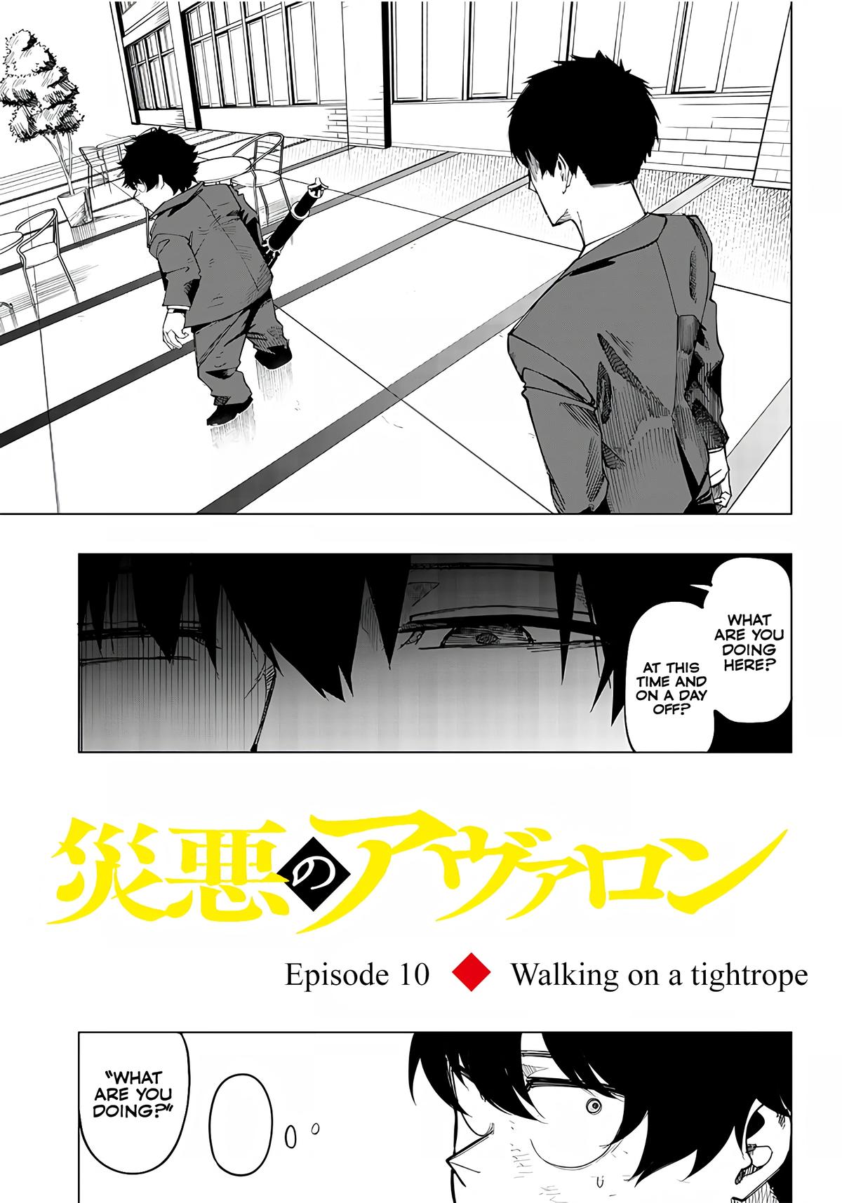 Saiaku no Avalon Chap 10 - Next Chap 11