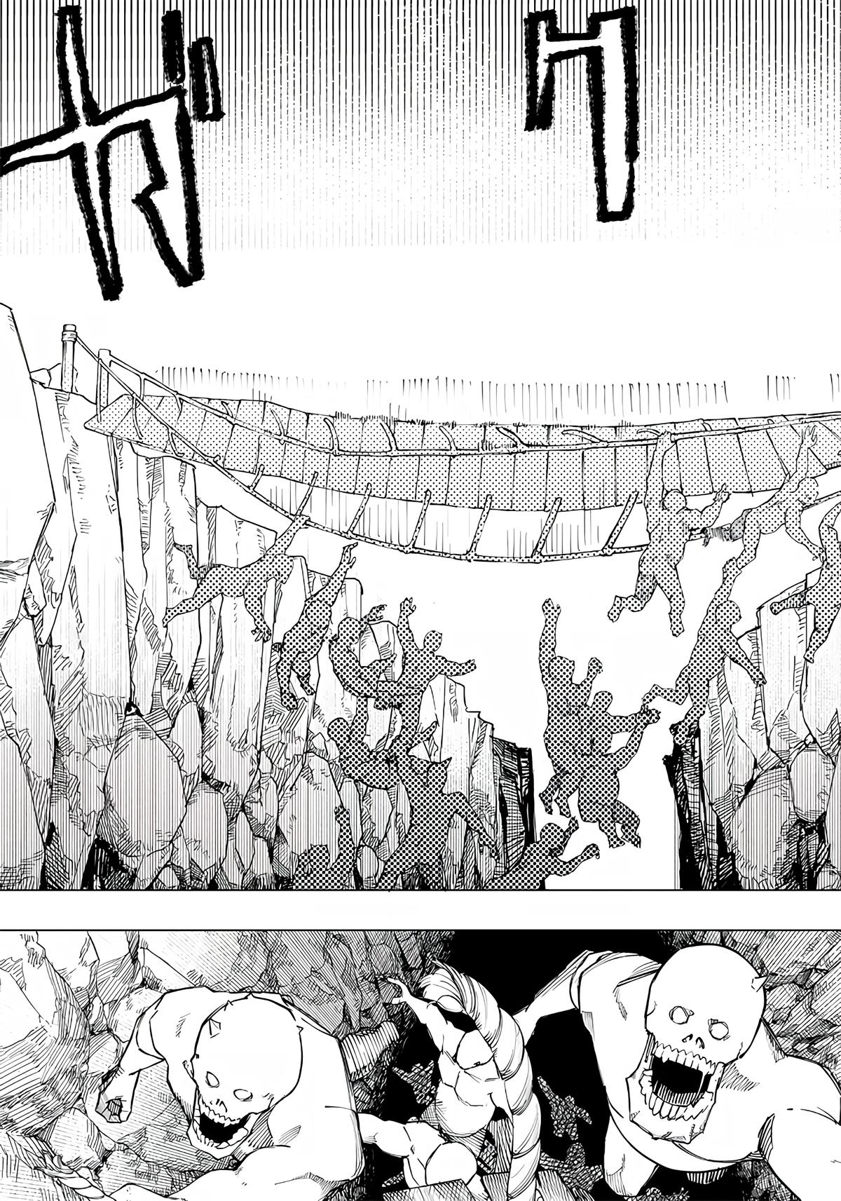 Saiaku no Avalon Chap 10 - Next Chap 11