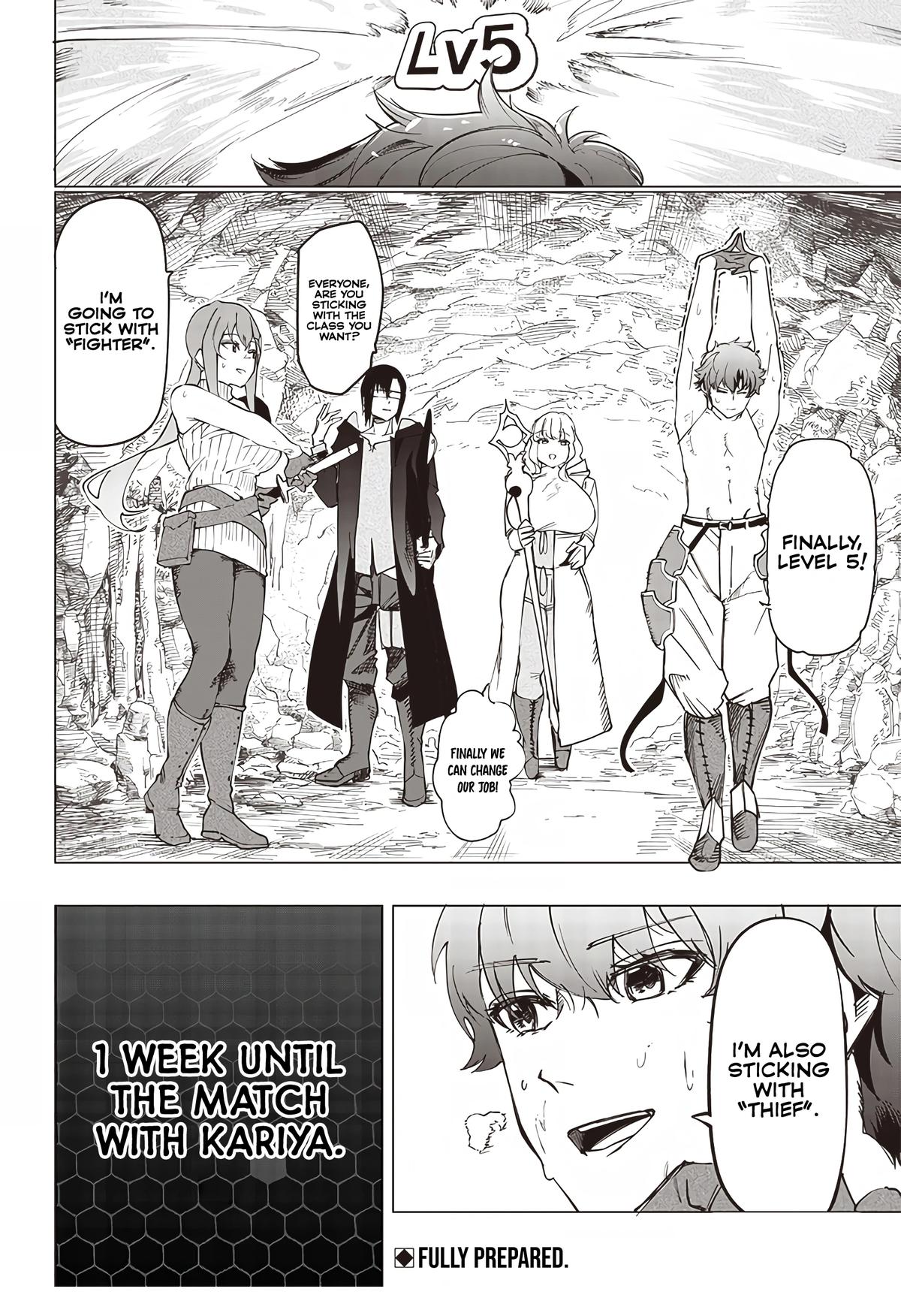 Saiaku no Avalon Chap 11 - Next Chap 12