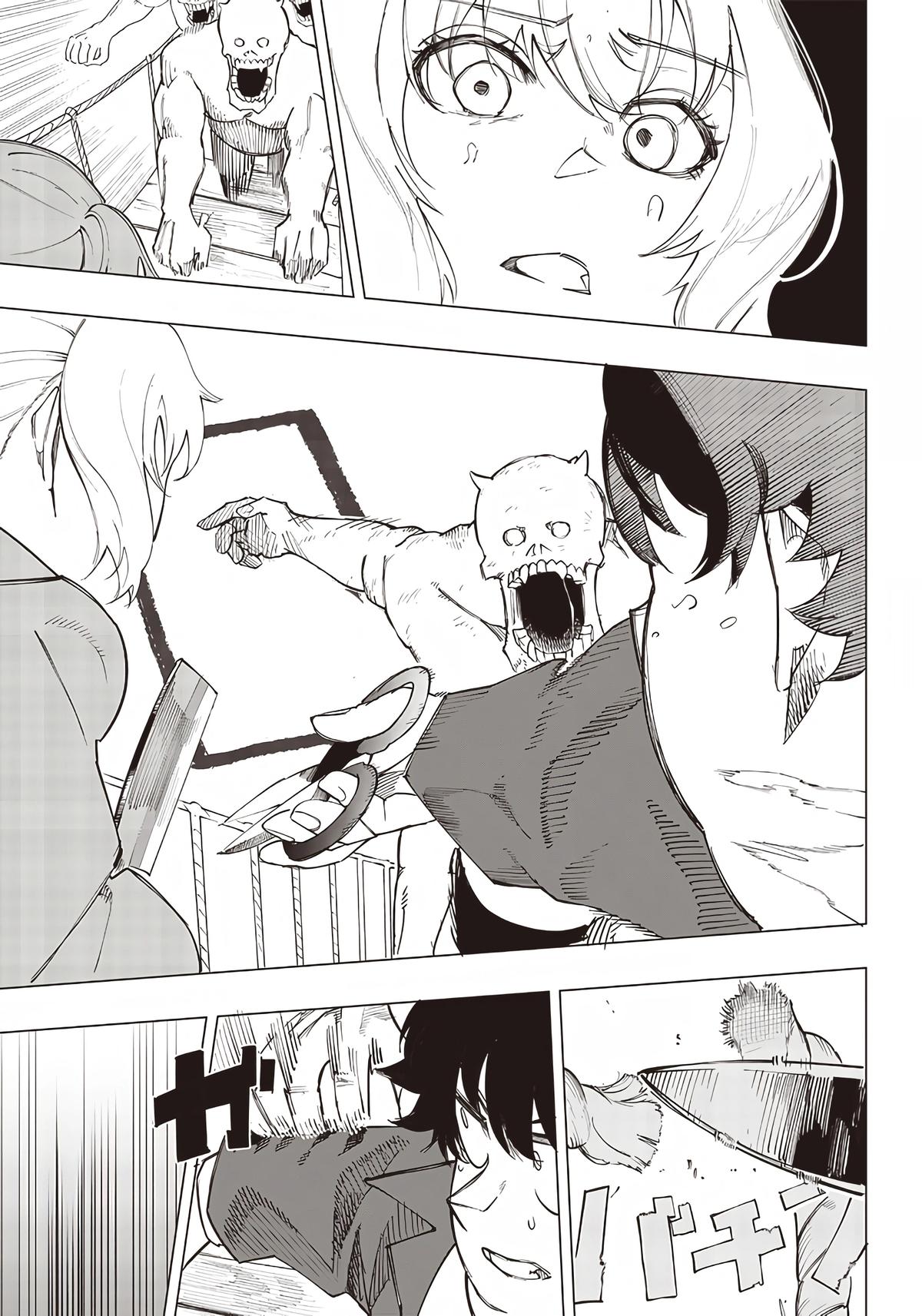 Saiaku no Avalon Chap 11 - Next Chap 12