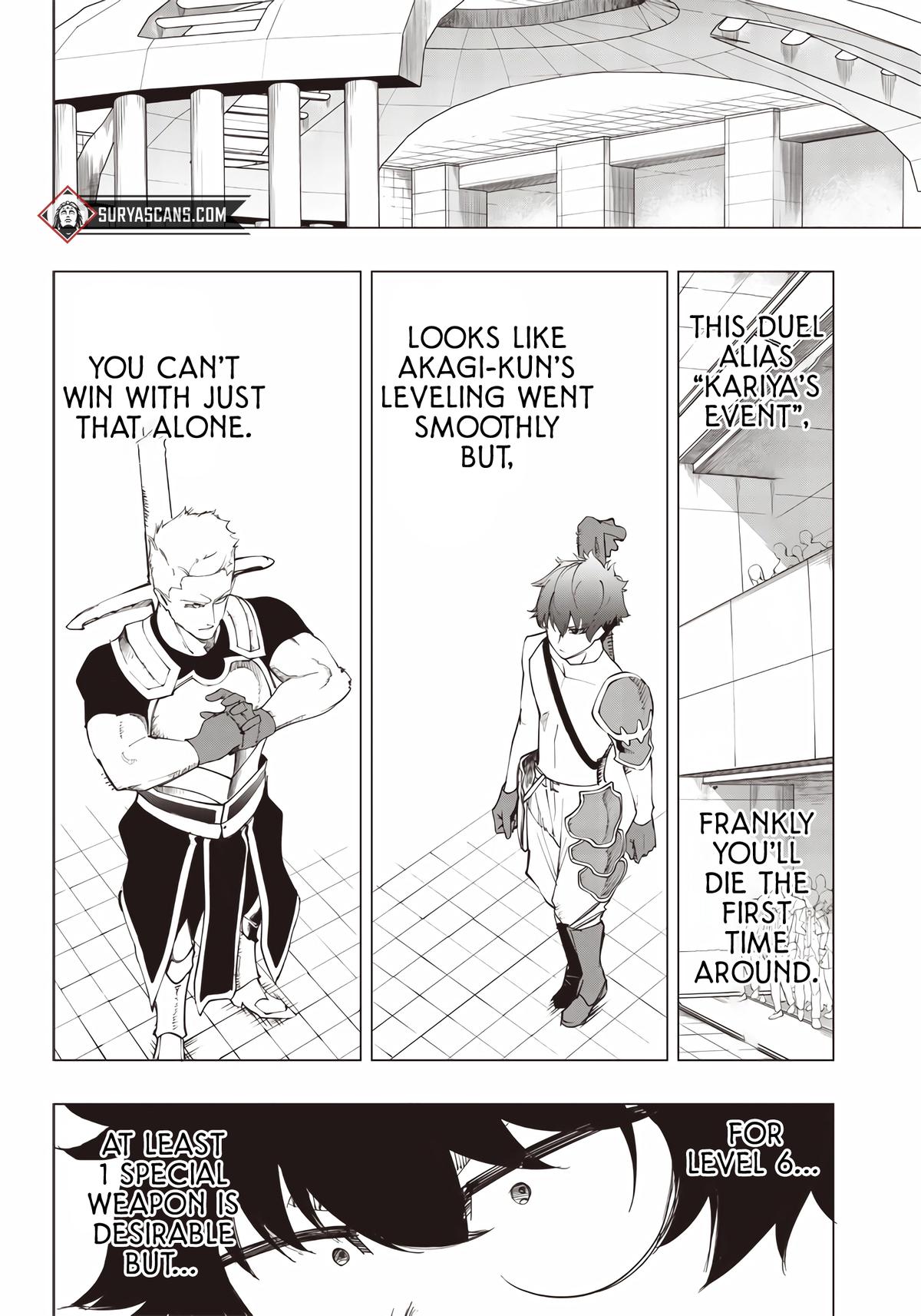 Saiaku no Avalon Chap 12 - Next Chap 13