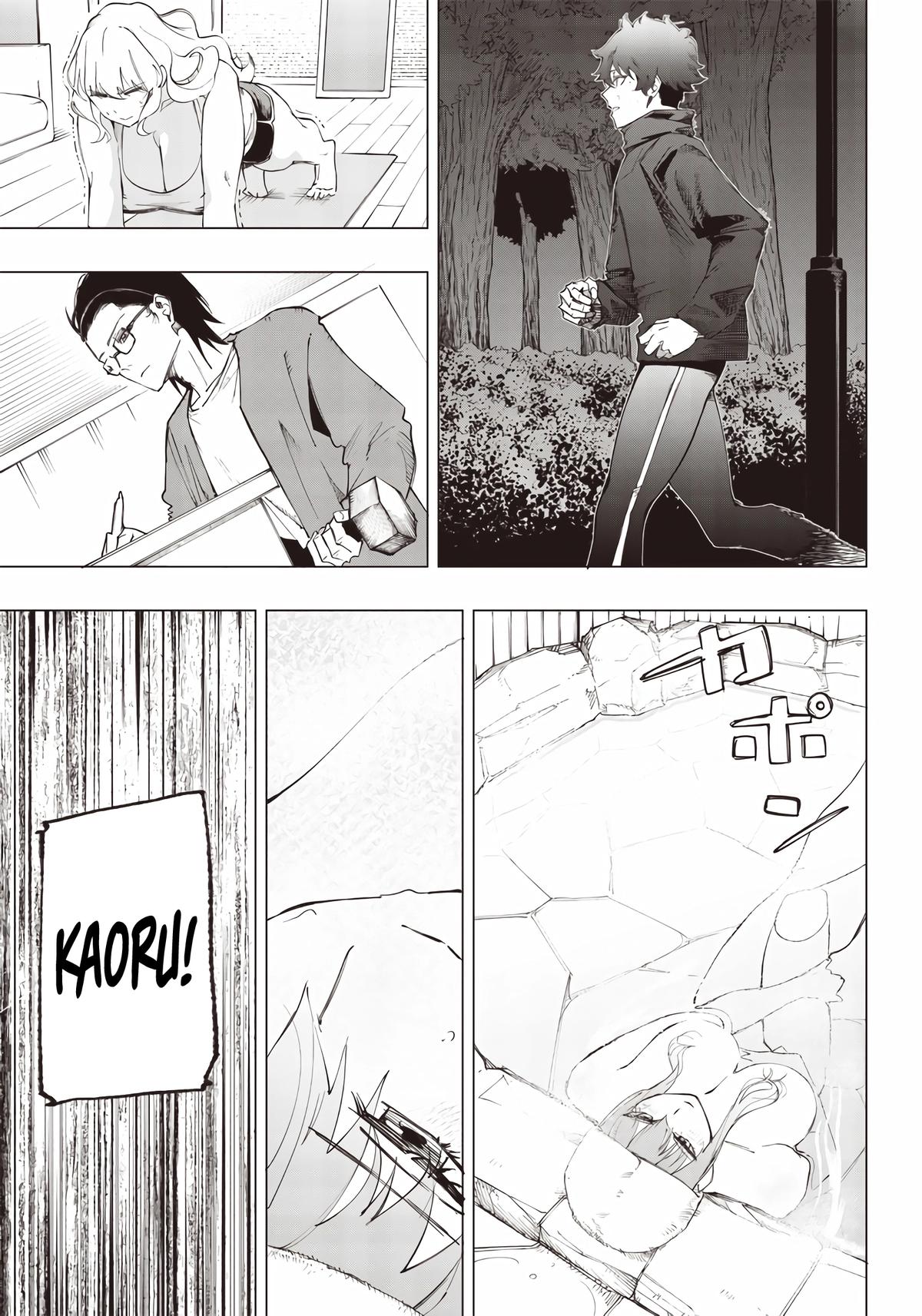 Saiaku no Avalon Chap 12 - Next Chap 13