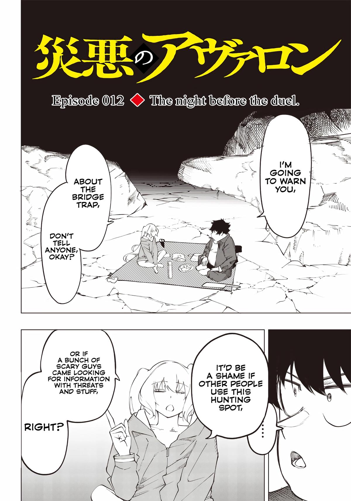Saiaku no Avalon Chap 12 - Next Chap 13