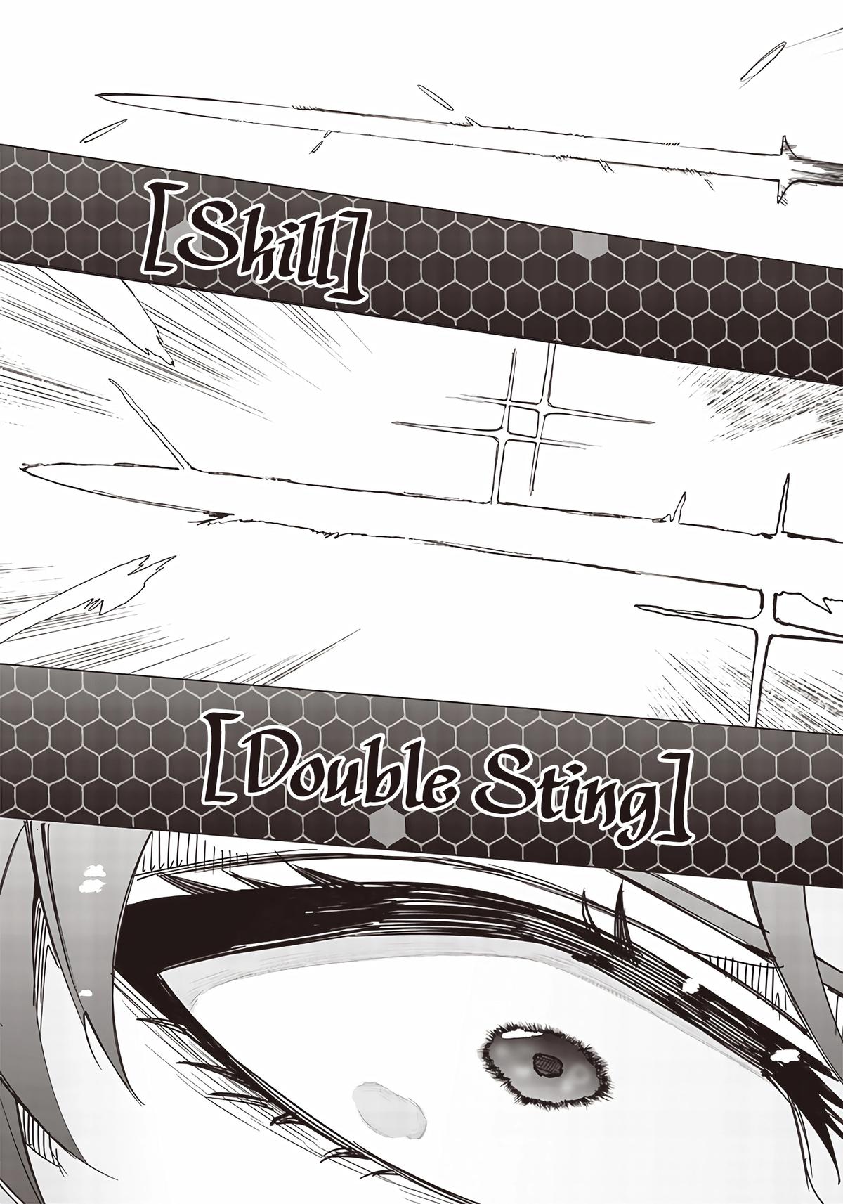 Saiaku no Avalon Chap 13 - Next Chap 14