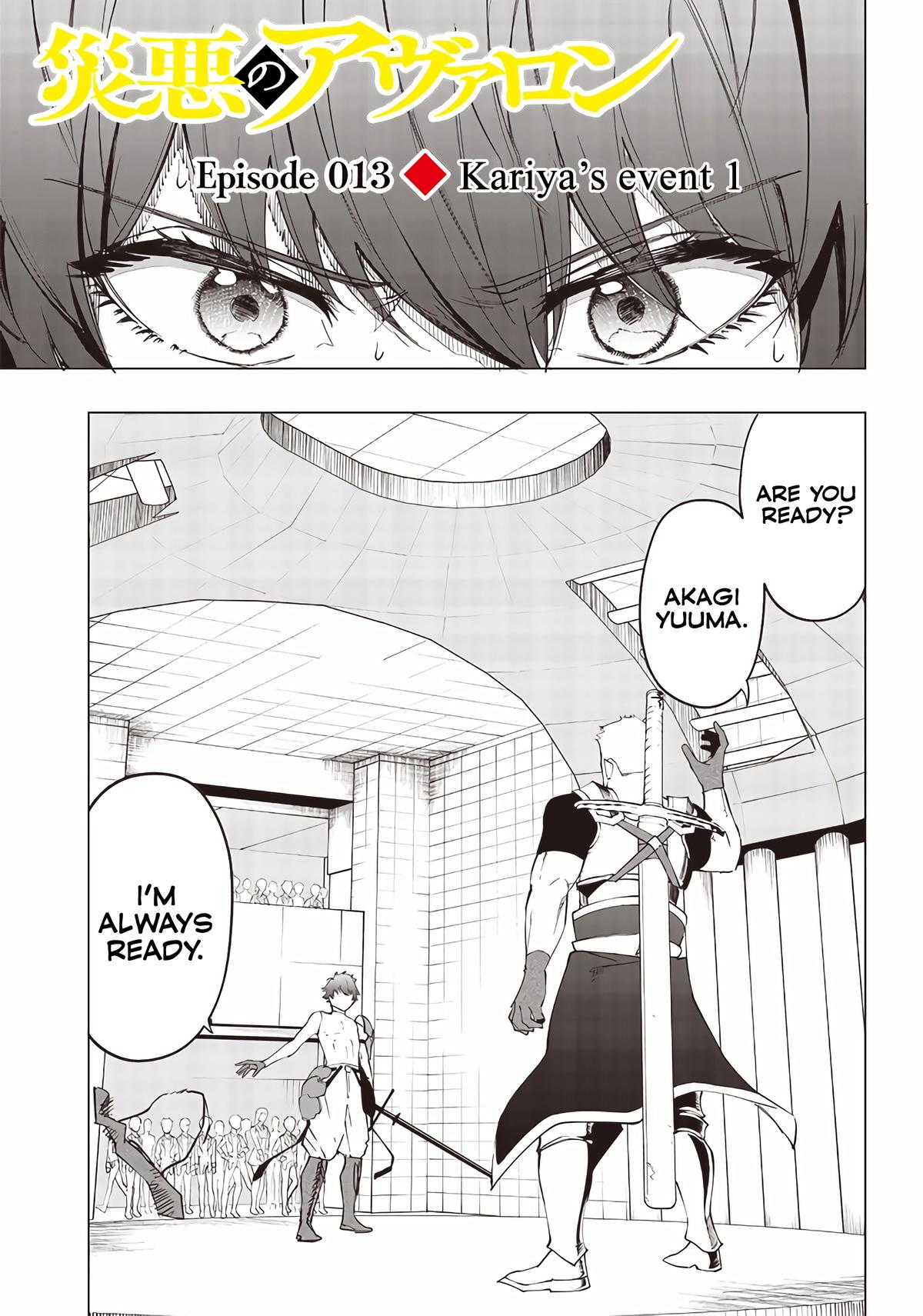 Saiaku no Avalon Chap 13 - Next Chap 14