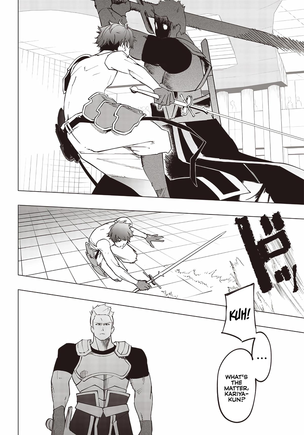 Saiaku no Avalon Chap 13 - Next Chap 14