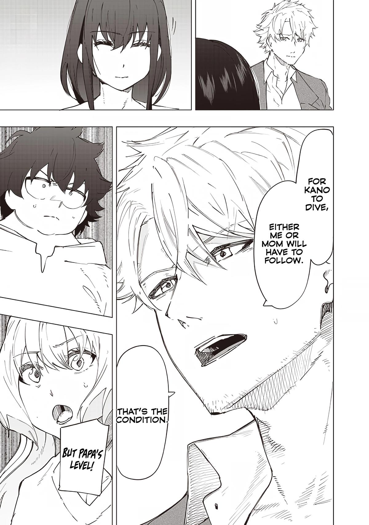 Saiaku no Avalon Chap 27 - Next Chap 28