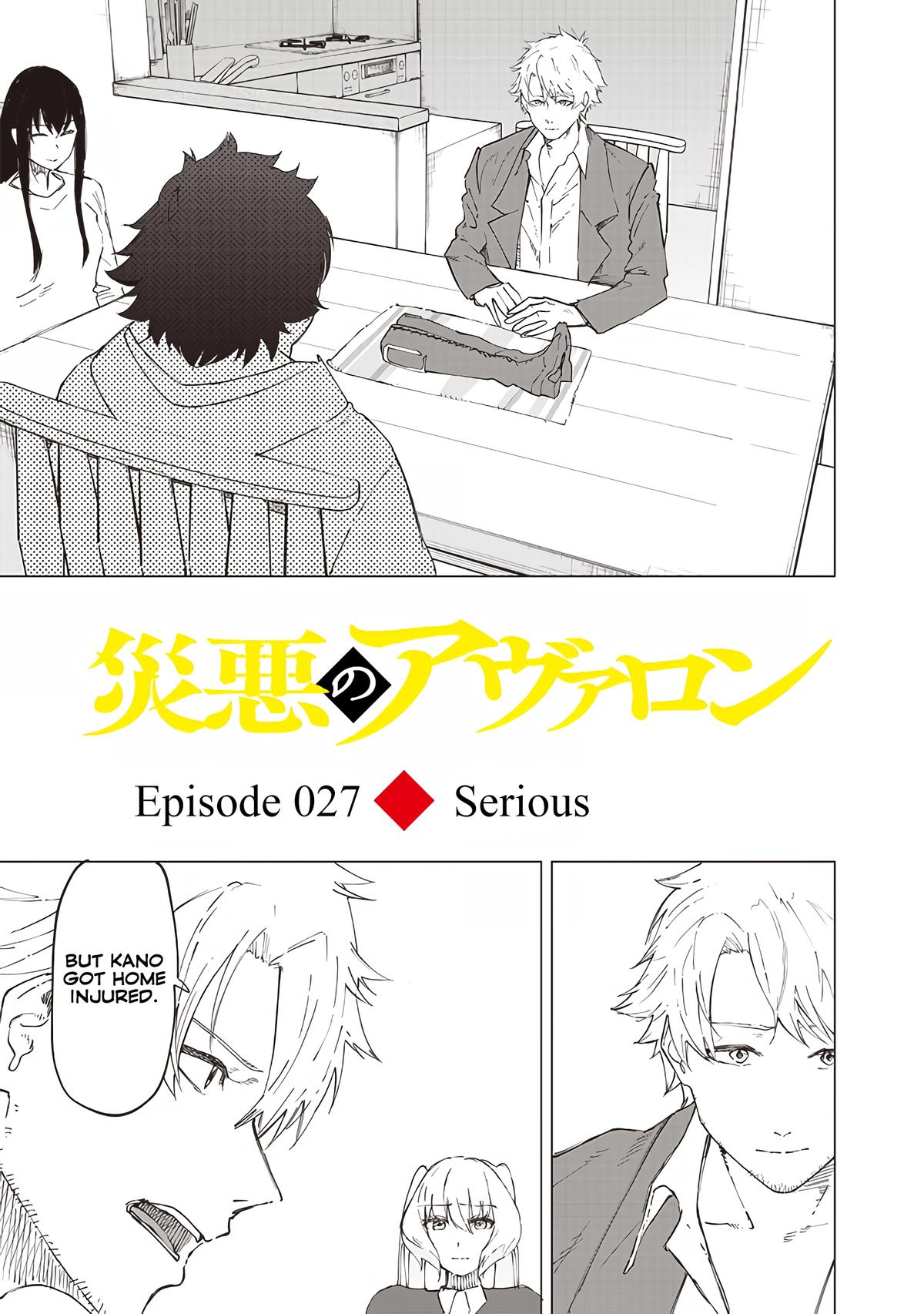 Saiaku no Avalon Chap 27 - Next Chap 28